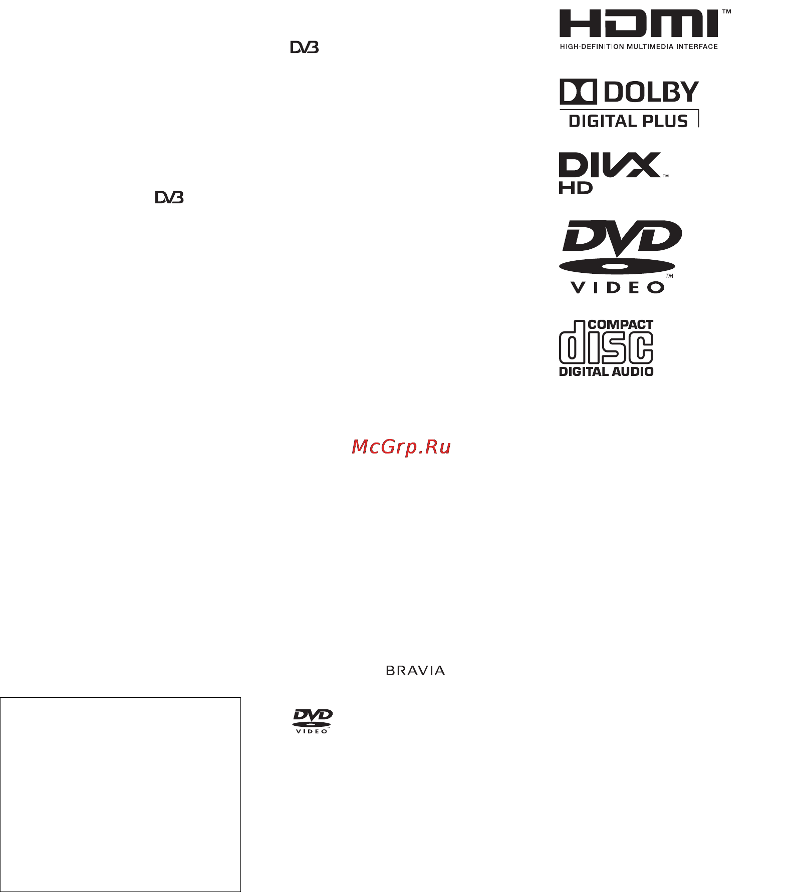 Sony KDL-22CX32D Инструкция по эксплуатации онлайн [90/288] 38411