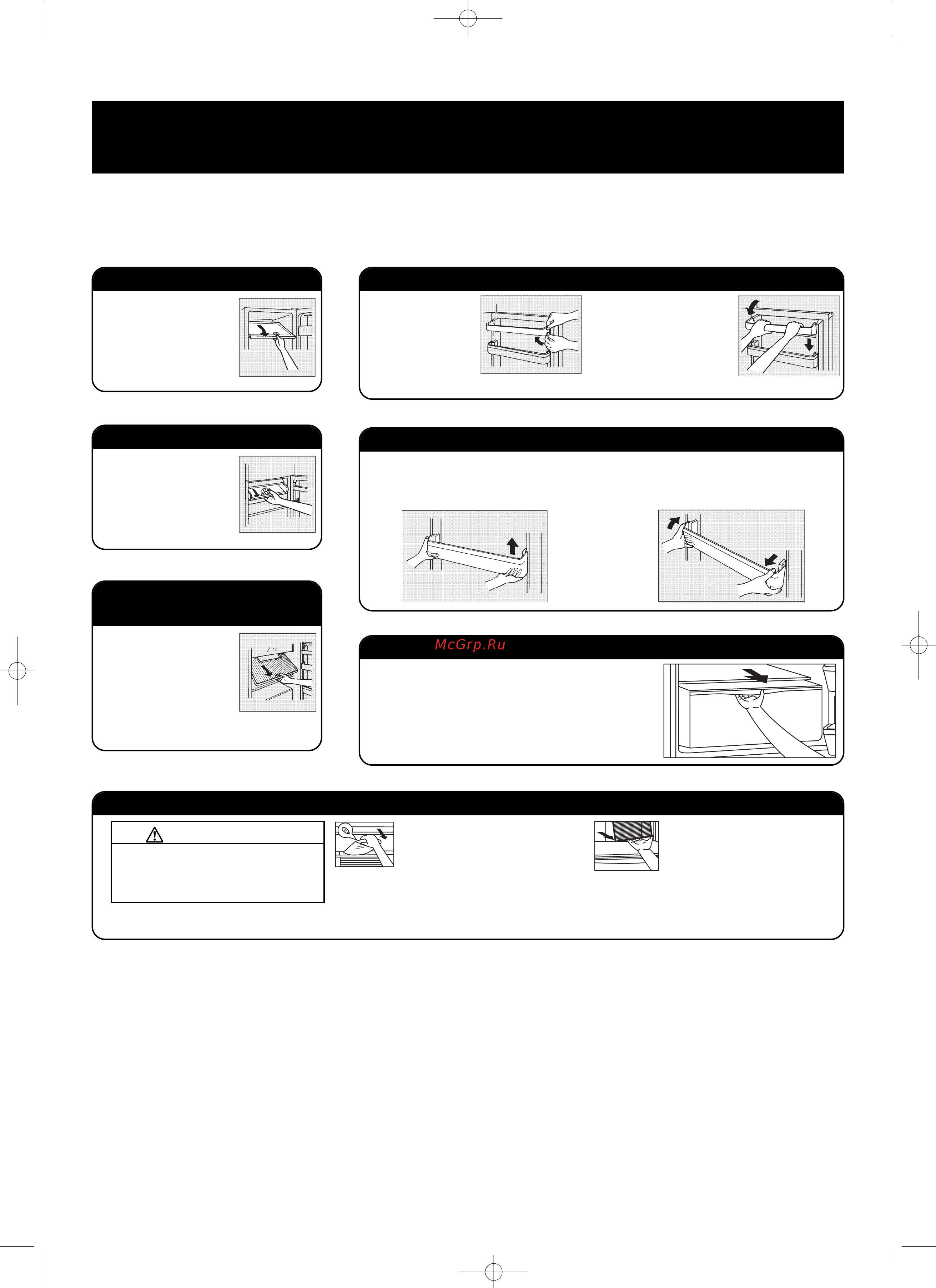 Toshiba GR-H64TRA [10/13] Как снять с холодильника съемные детали