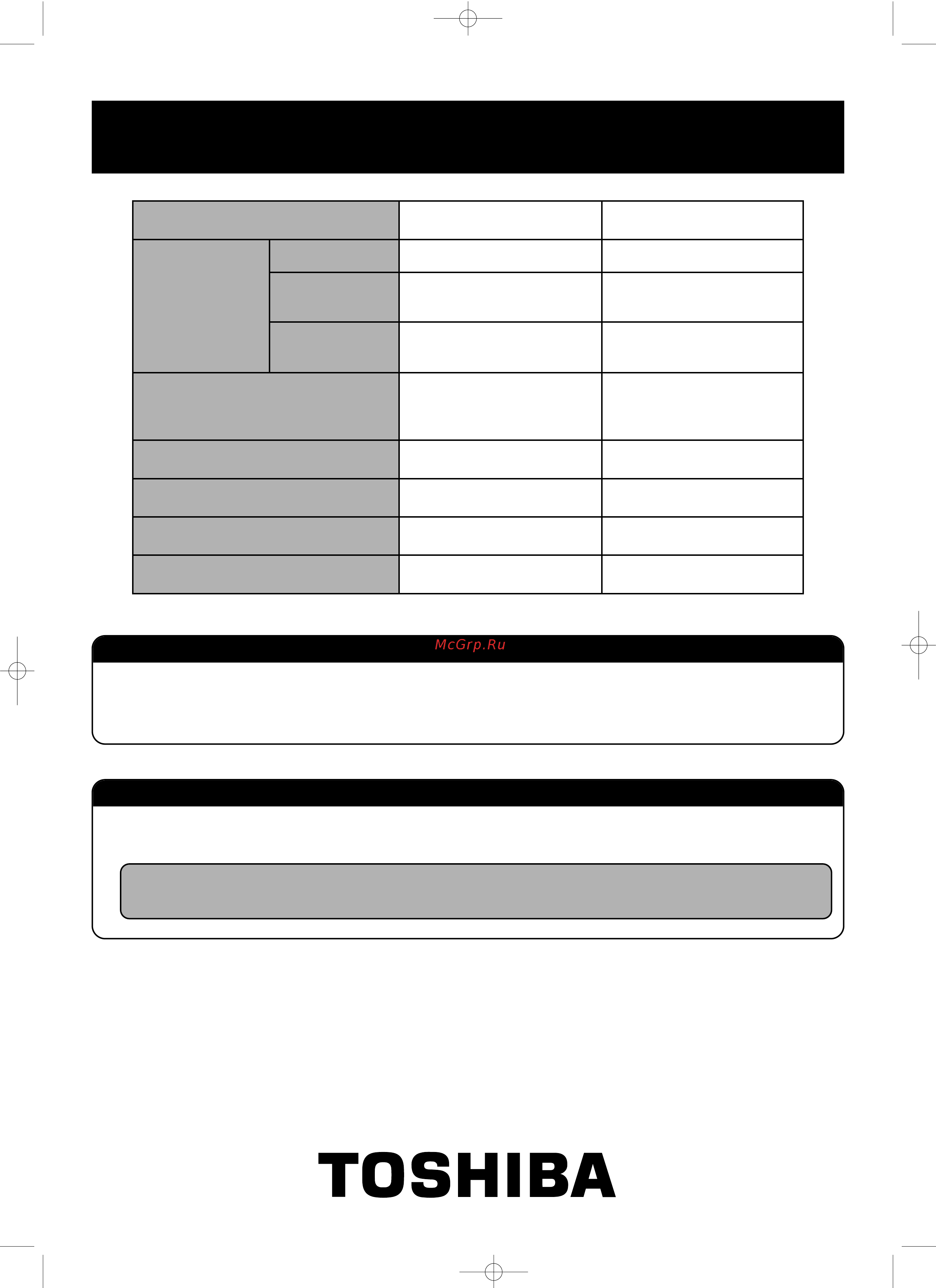 Toshiba GR-H64TRA [12/13] Toshiba