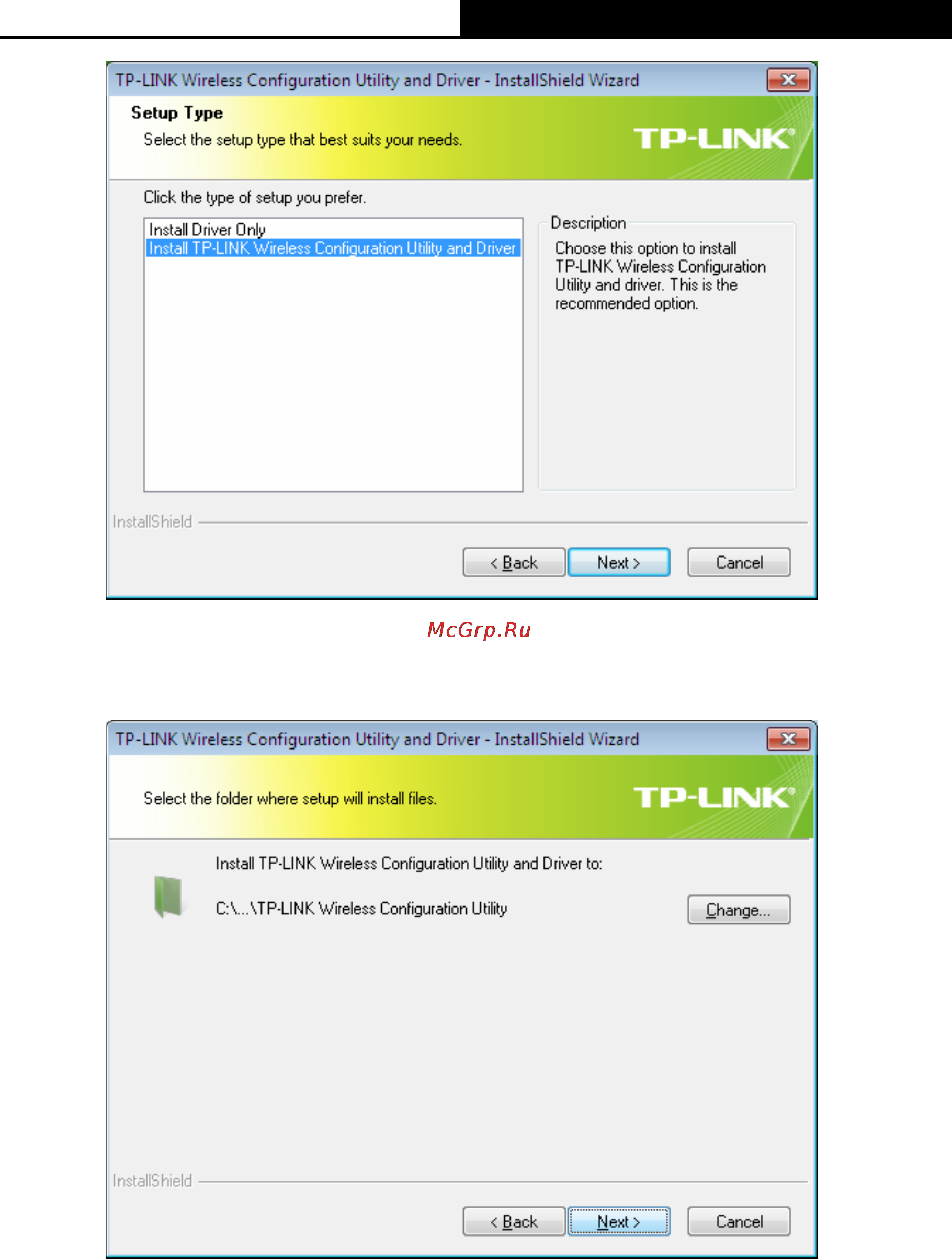 Tp-Link TL-WN8200ND Инструкция по эксплуатации онлайн [13/44] 38725