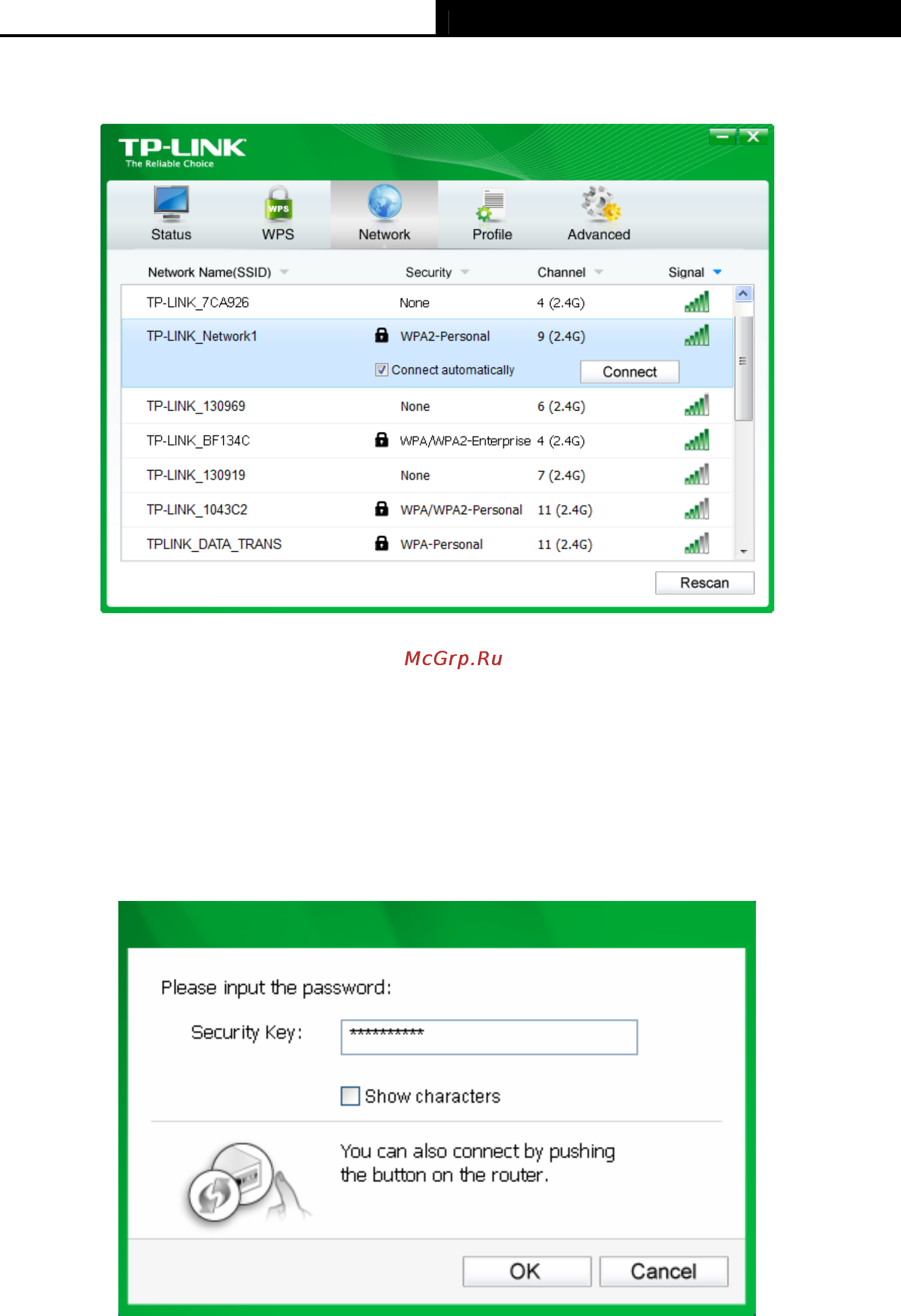 Tp-Link TL-WN8200ND Инструкция по эксплуатации онлайн [17/44] 38725