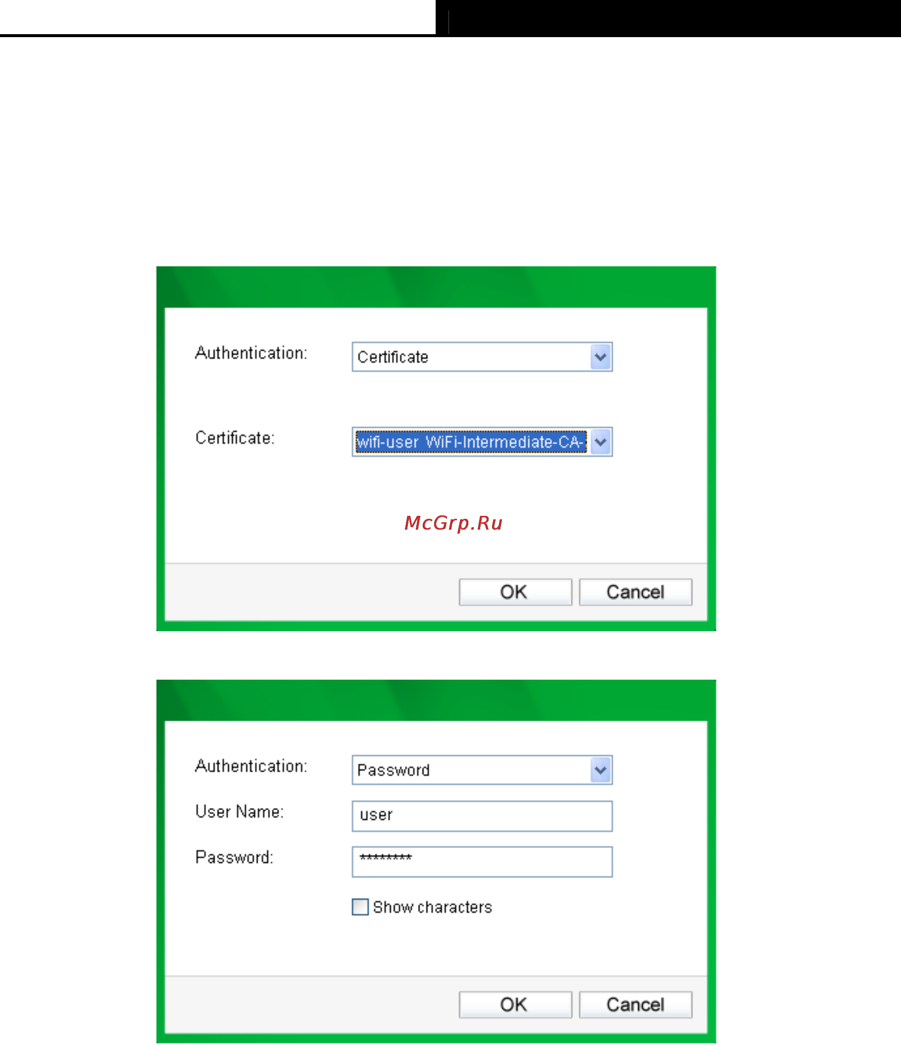 Tp-Link TL-WN8200ND Инструкция по эксплуатации онлайн [18/44] 38725