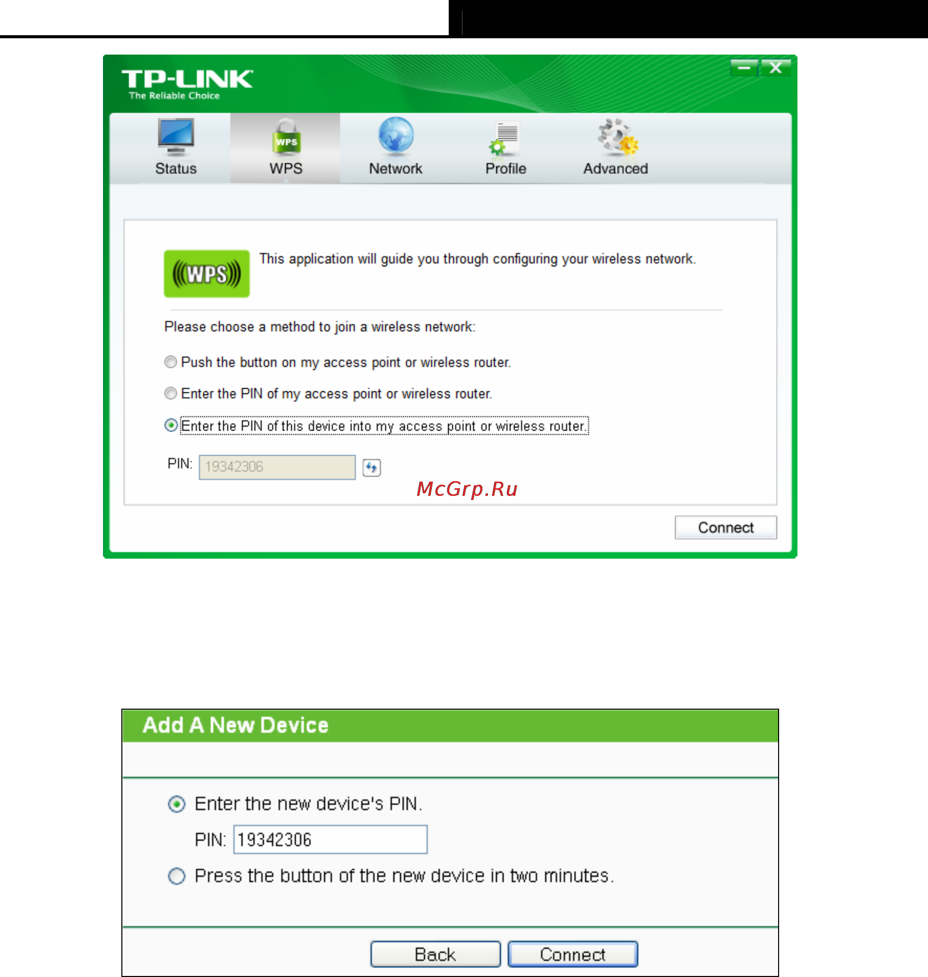 Tp-Link TL-WN8200ND Инструкция по эксплуатации онлайн [24/44] 38725