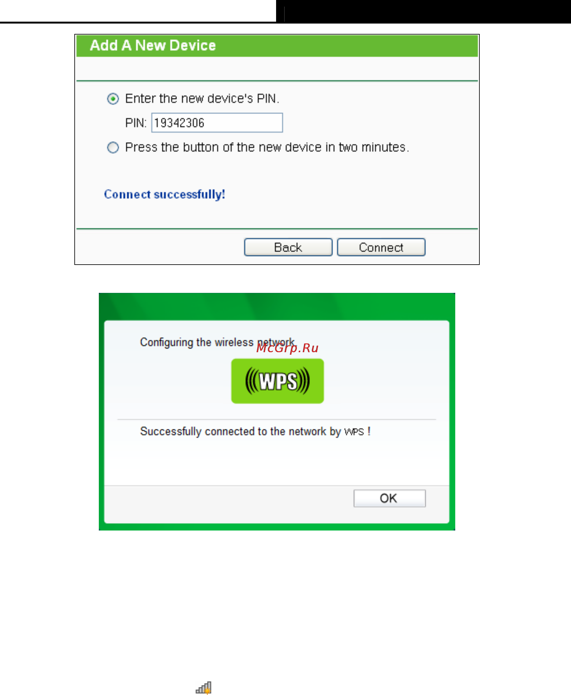 Tp-Link TL-WN8200ND [25/44] In windows 7