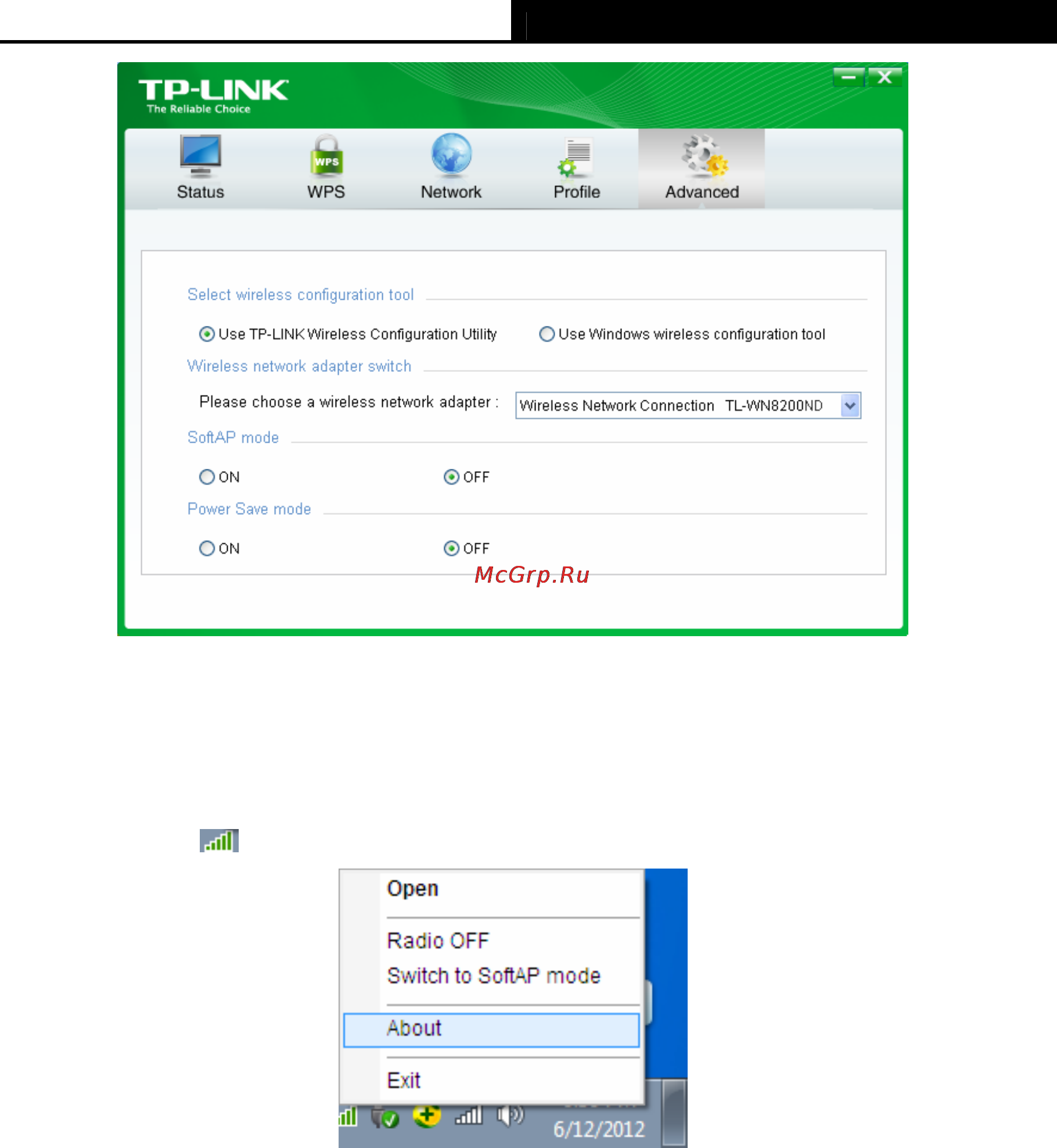 Tp-Link TL-WN8200ND Инструкция по эксплуатации онлайн [36/44] 38725
