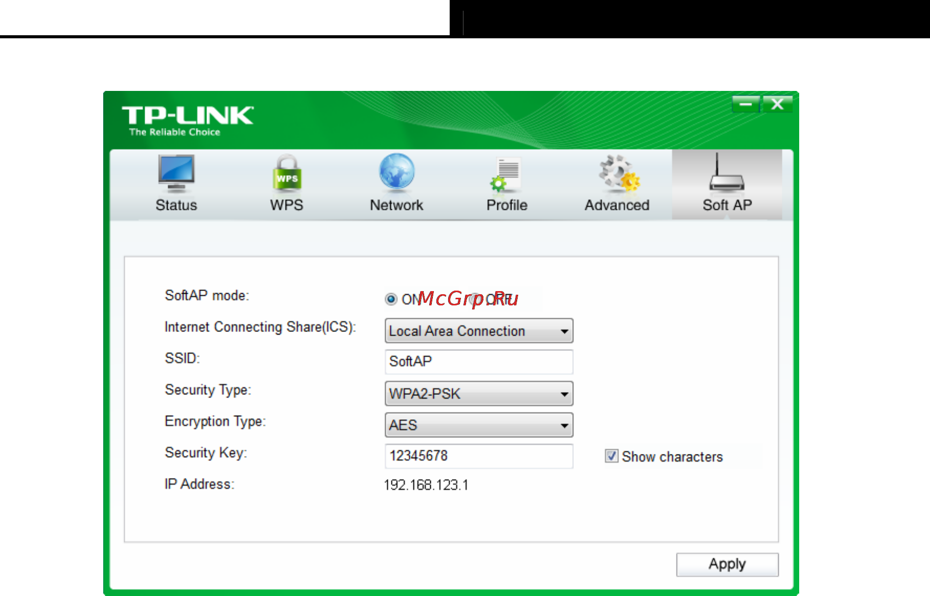 Tp-Link TL-WN8200ND Инструкция по эксплуатации онлайн [39/44] 38725