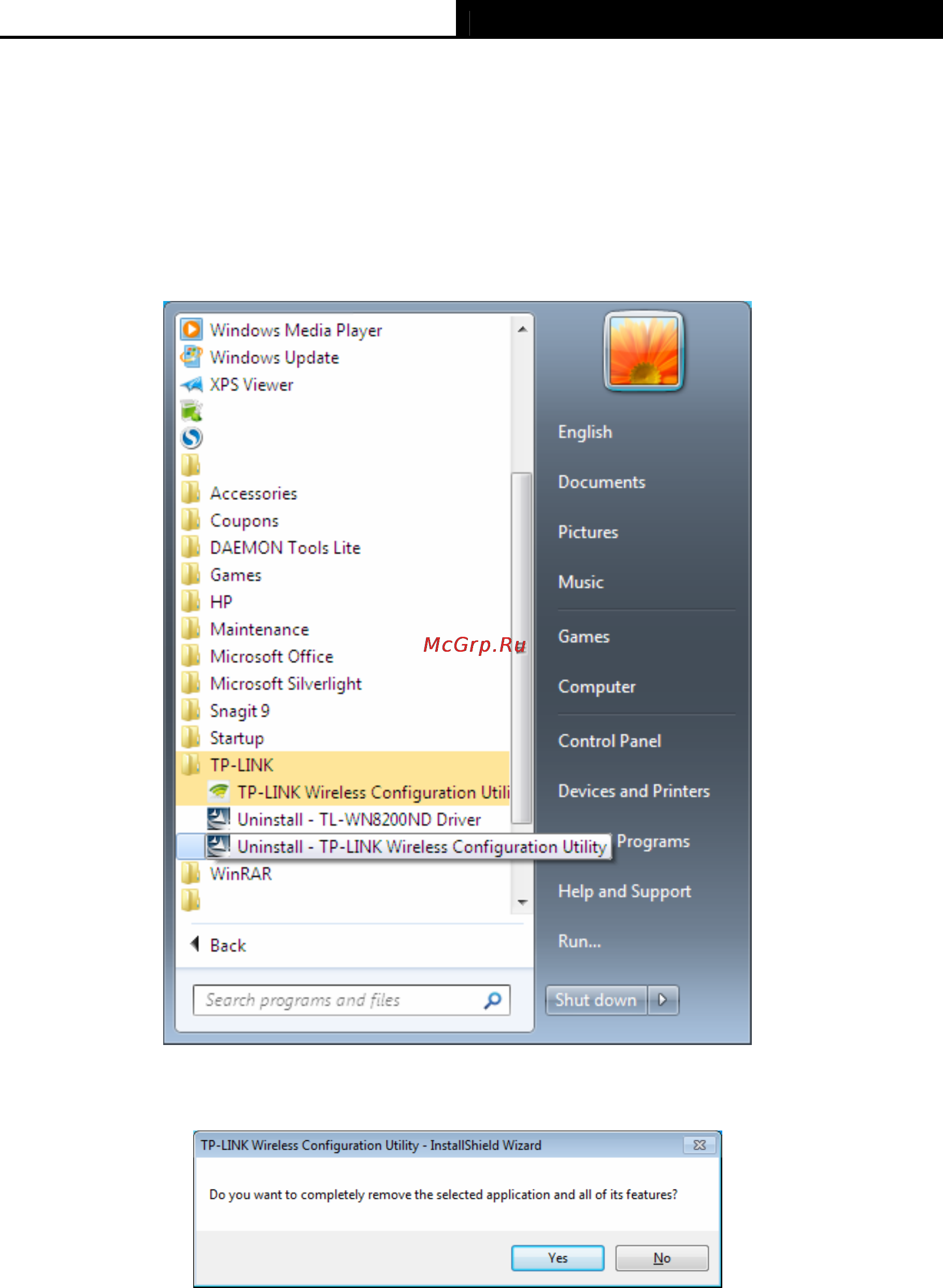 Tp-Link TL-WN8200ND [40/44] Chapter 6 uninstall software