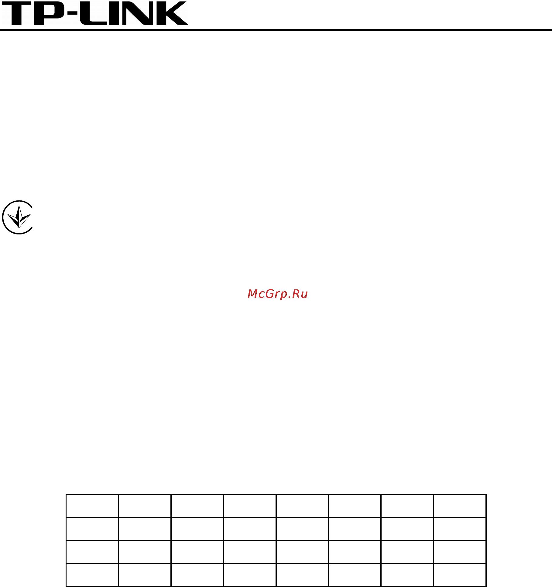 Tp-Link TL-WN8200ND [5/44] Ncc notice