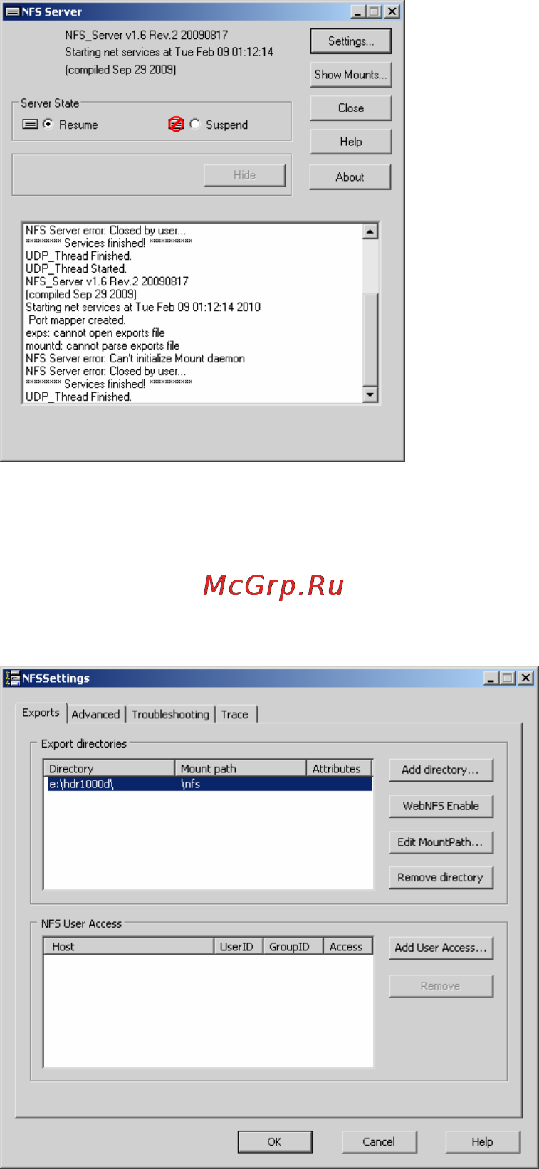 Gmini HDR1000D Инструкция по эксплуатации онлайн [46/57] 38726