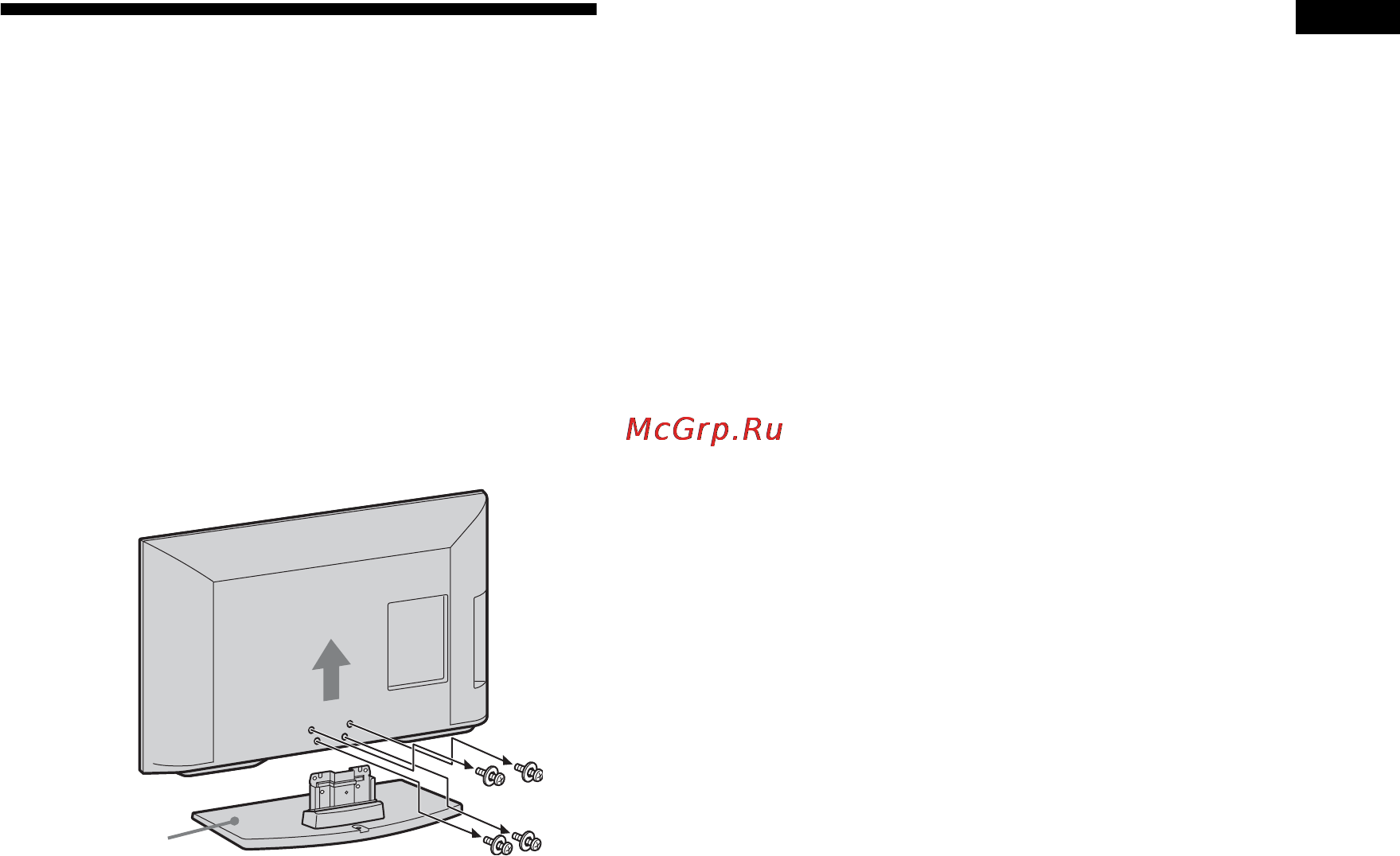 Sony KDL-26BX320 Инструкция по эксплуатации онлайн [185/272] 38727