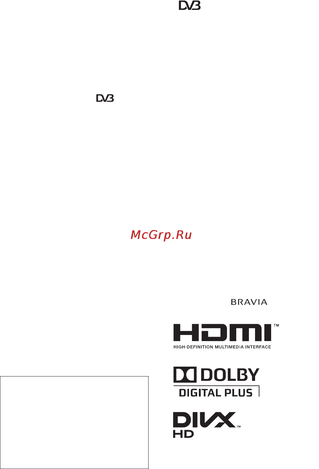 Sony KDL-26BX320 Инструкция по эксплуатации онлайн [44/272] 38727