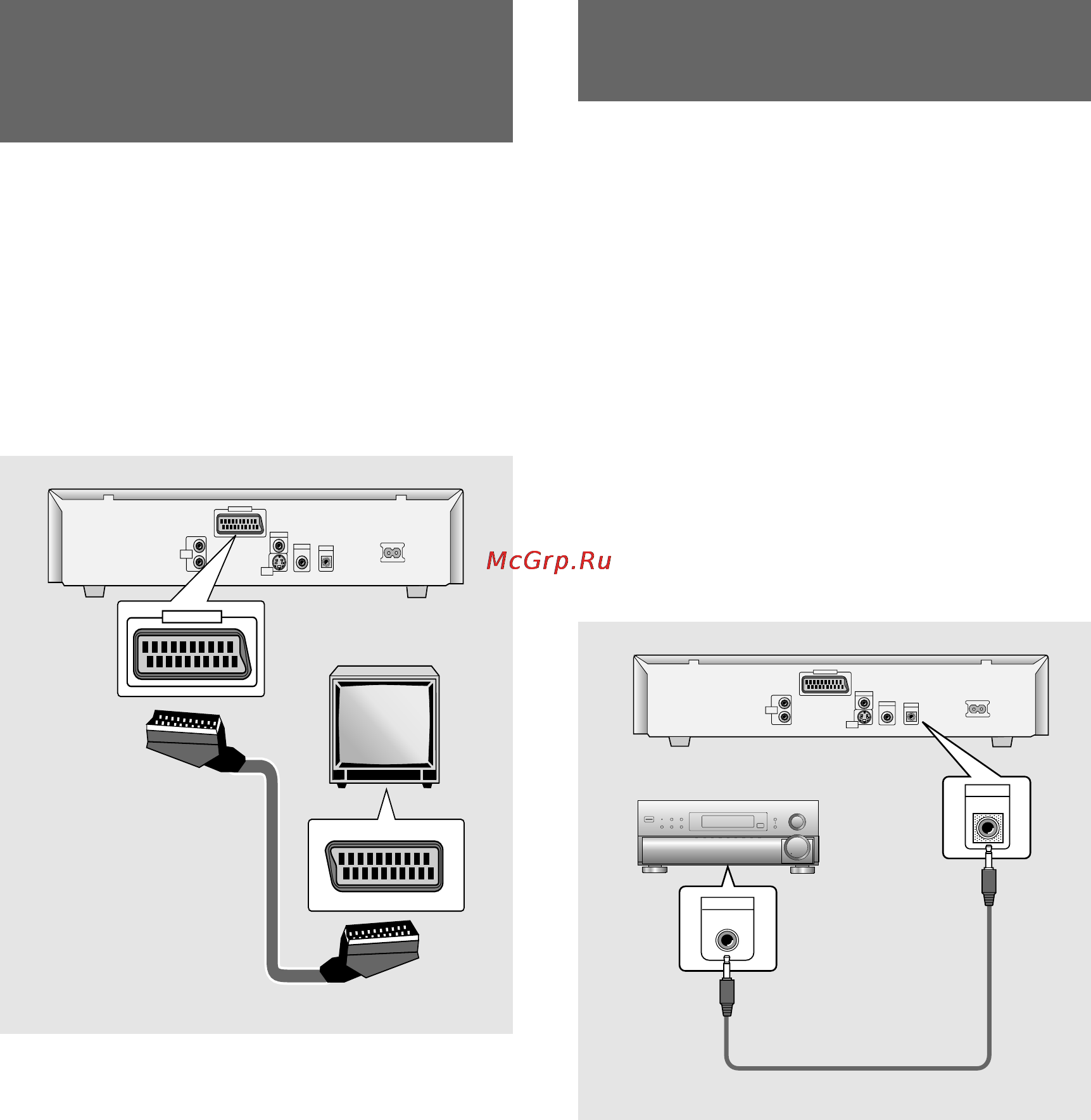 Pioneer DV-340 [16/56] Подсоединение с помощью комбинированного аудиовидеосоединителя