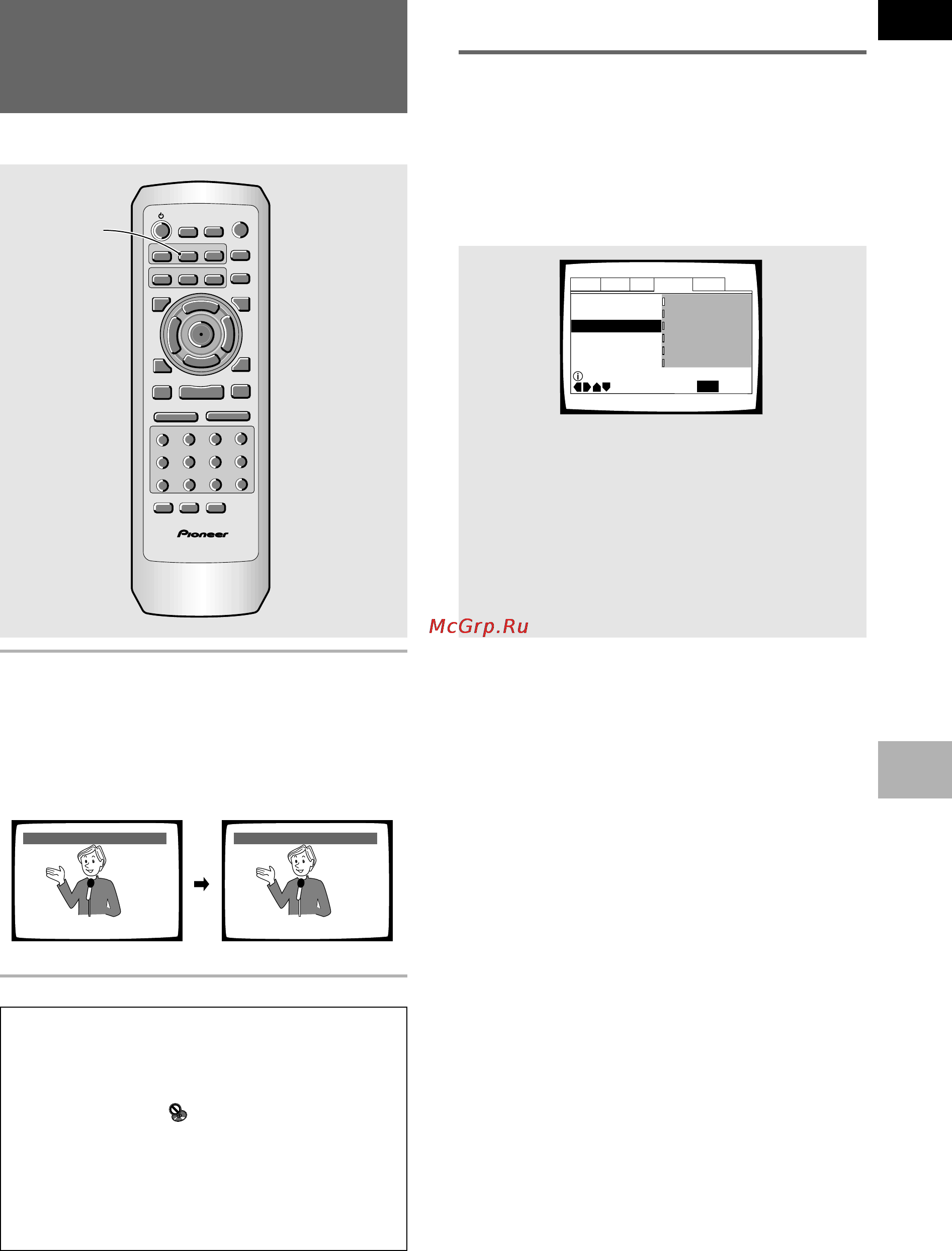 Pioneer DV-340 [33/56] Выбор языка субтитров многоязыковые субтитры