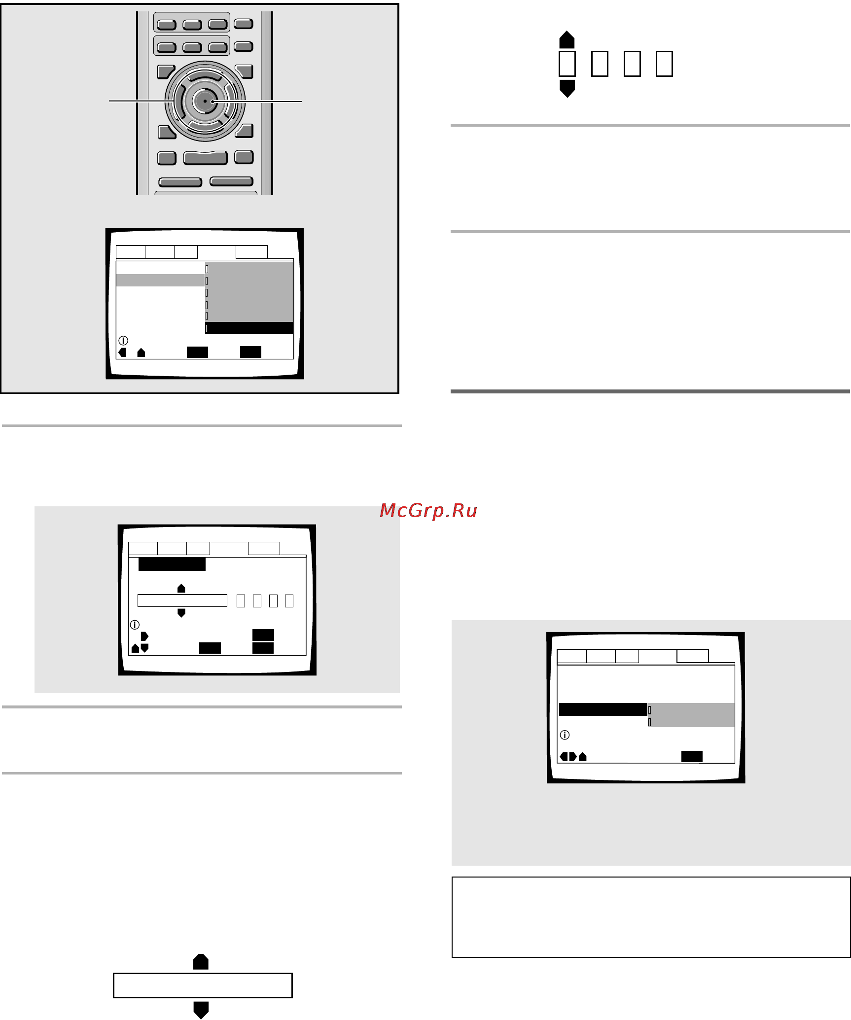 Pioneer DV-340 [34/56] 4 1 2 3
