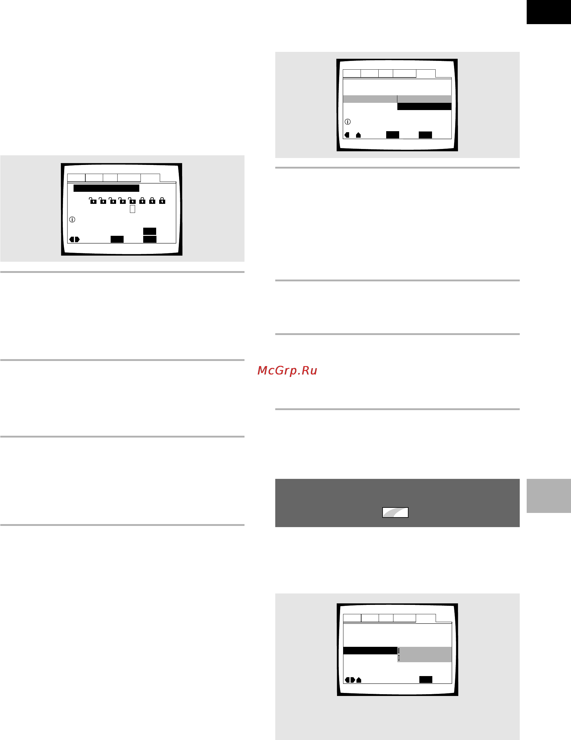 Pioneer DV-340 [37/56] Изменение цвета заднего фона экрана
