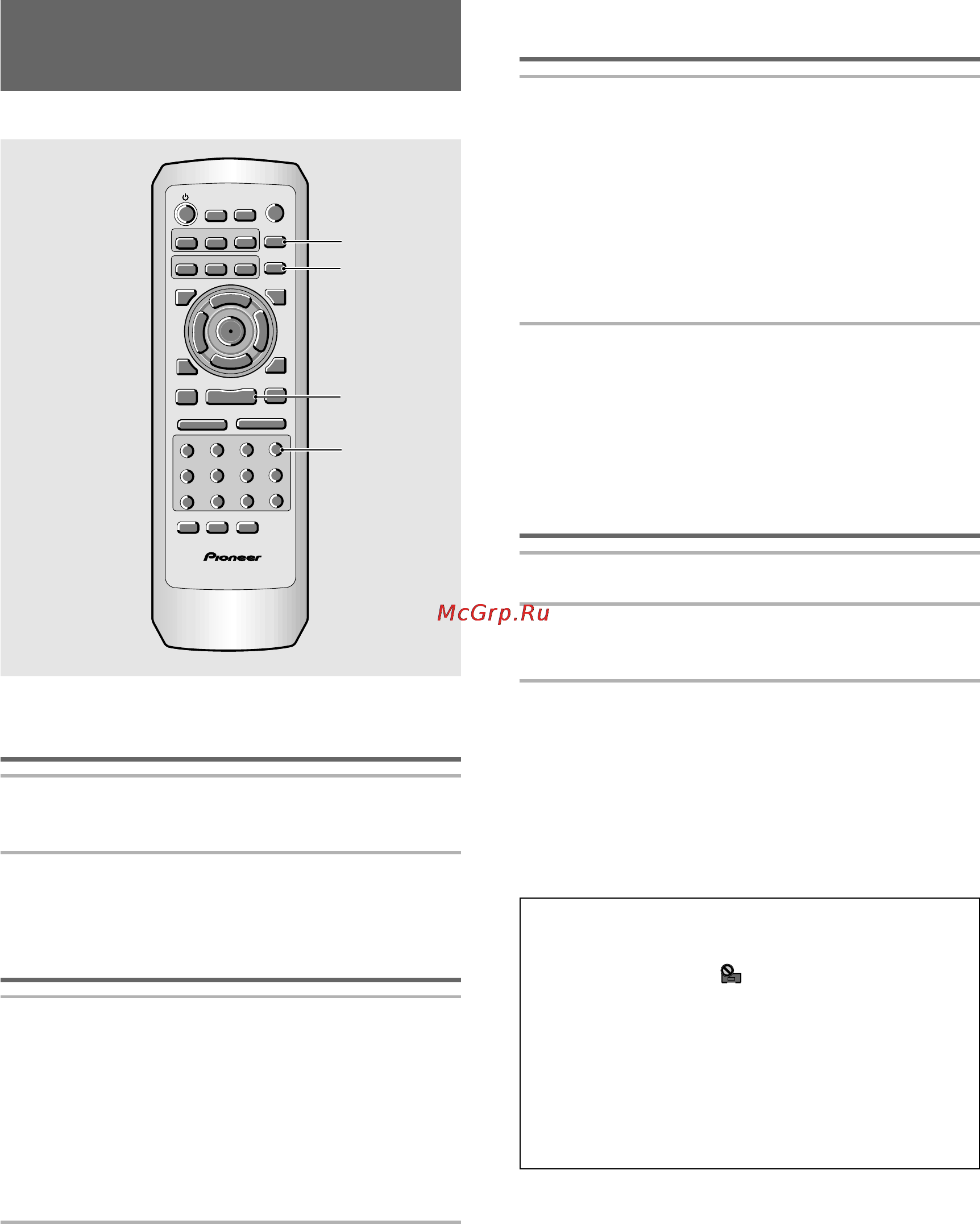 Pioneer DV-340 [40/56] Для повторения программы
