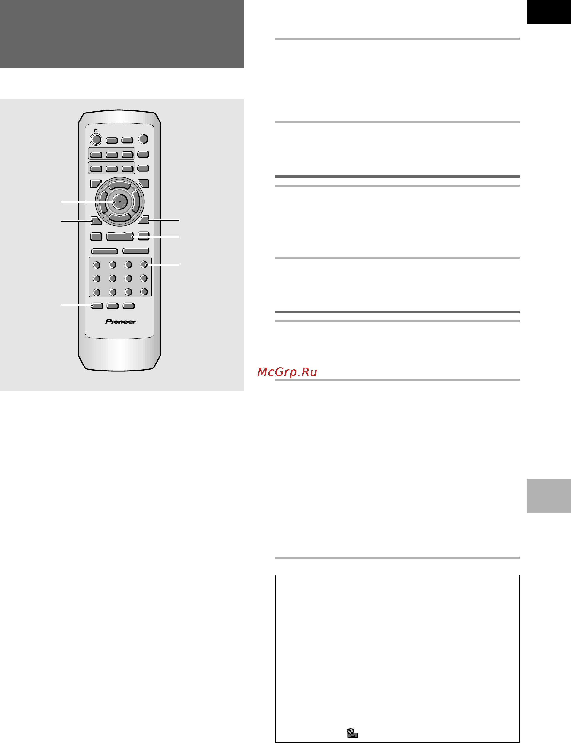 Pioneer DV-340 [41/56] Воспроизведение в произвольном порядке