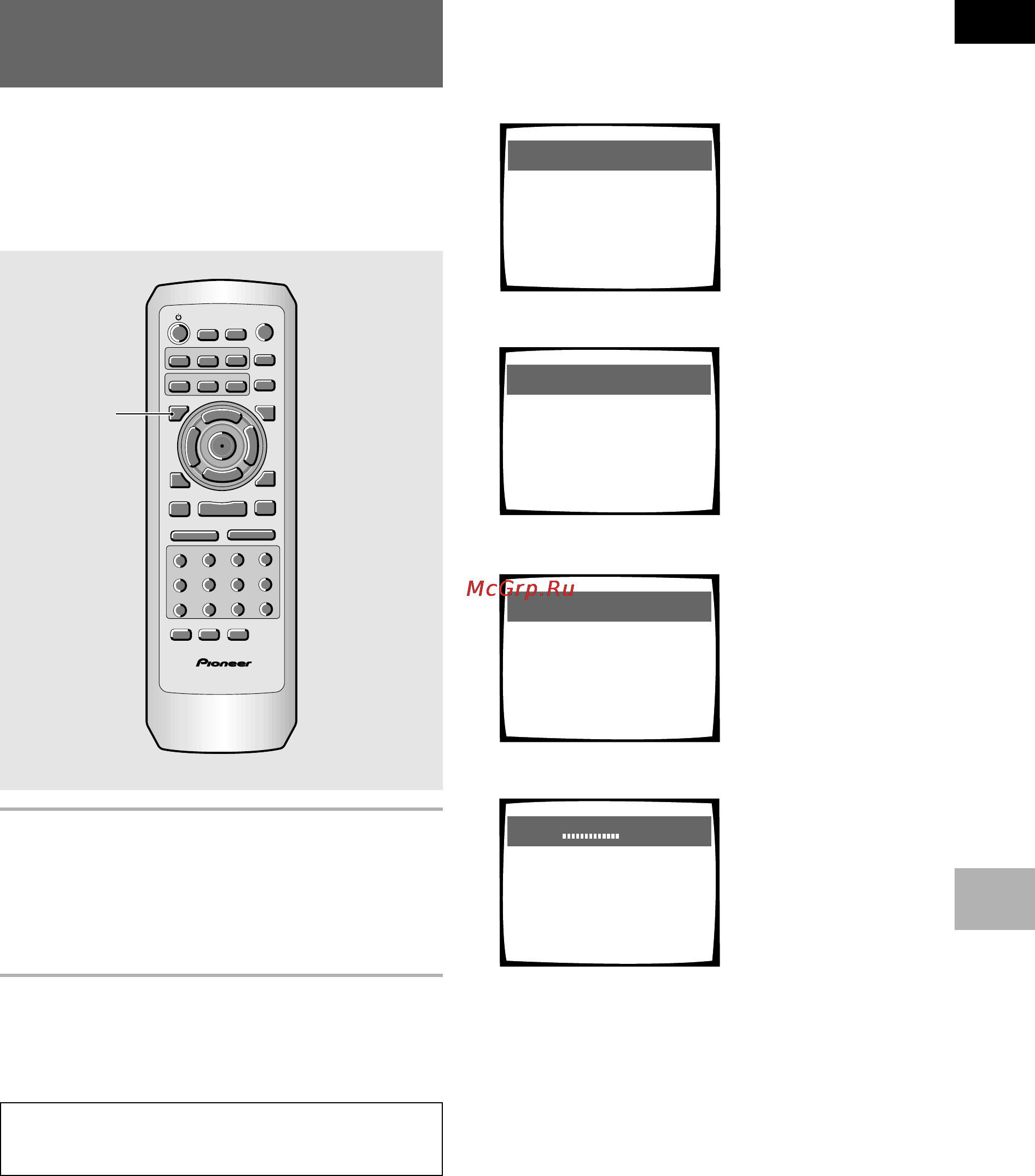 Pioneer DV-340 [47/56] Просмотр информации о диске