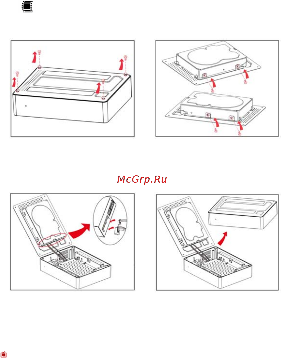 Gmini HDP890 [6/43] Установка жесткого диска