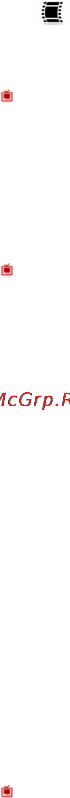 Gmini HDP890 [7/43] Создание разделов и форматирование жесткого диска из ос
