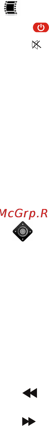 Gmini HDR895D [12/54] Пульт дистанционного управления