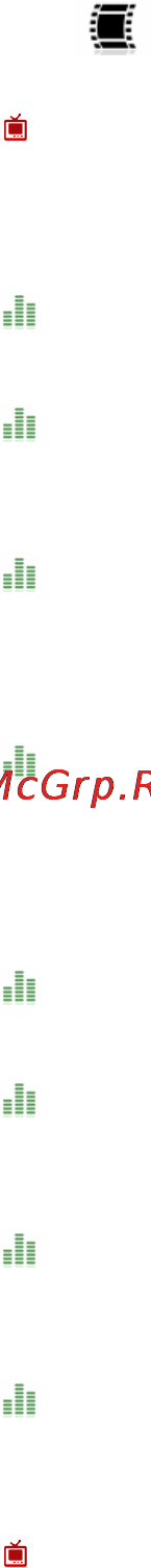 Gmini HDR895D [4/54] Общие меры безопасности