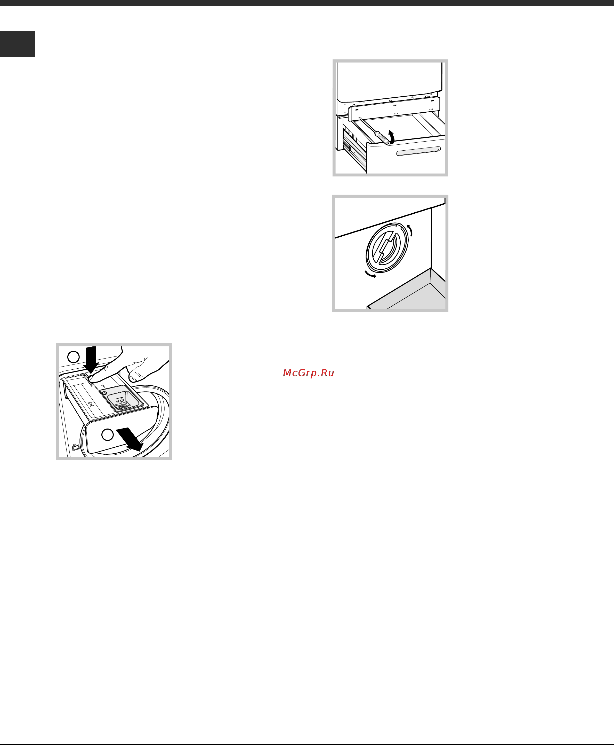 Hotpoint-Ariston AQXF 129 H [10/24] Чистка насоса