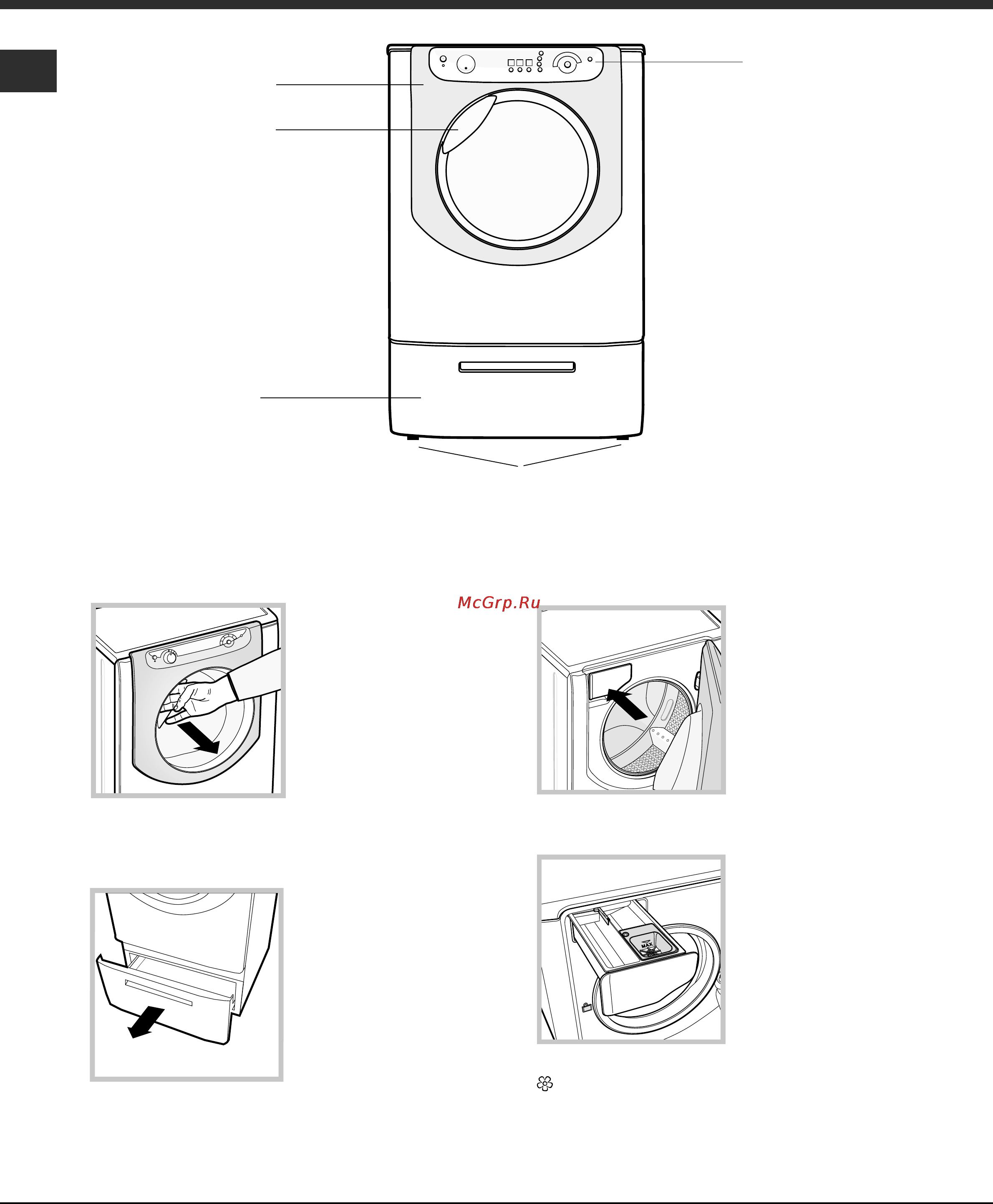 Hotpoint-Ariston AQXF 129 H [16/24] Опис машини