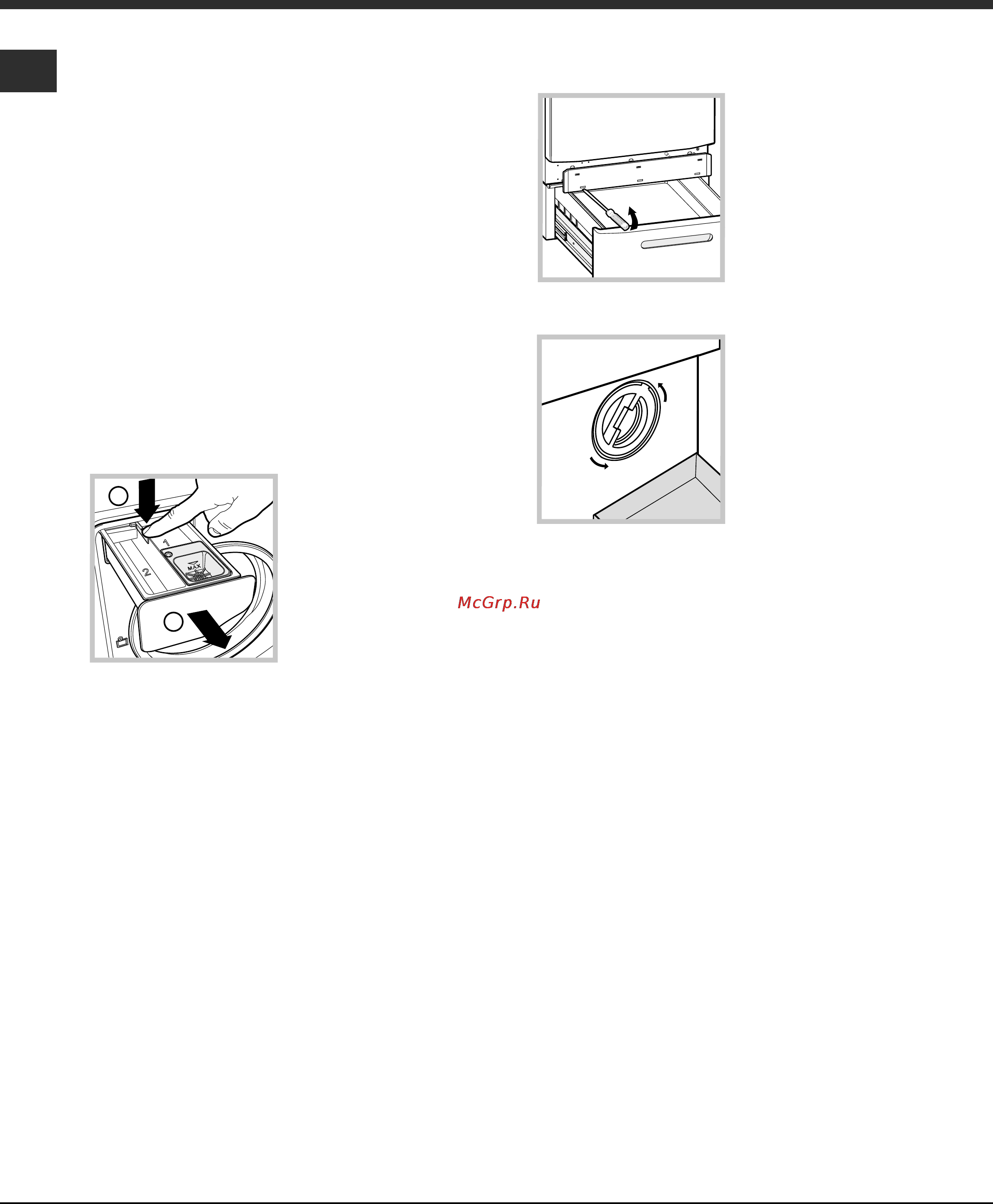 Hotpoint-Ariston AQXF 129 H [22/24] Техжчне обслуговування догляд