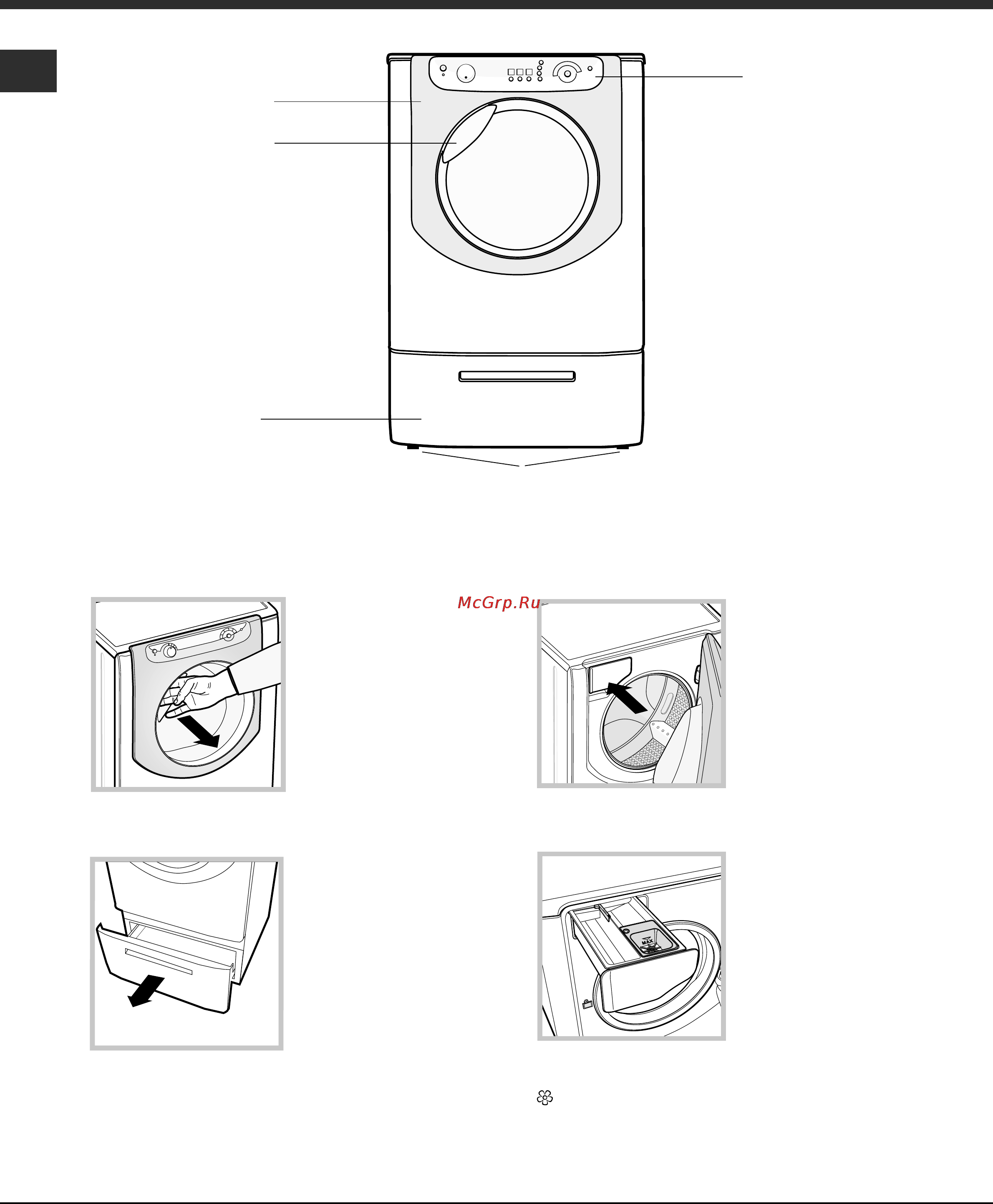 Hotpoint-Ariston AQXF 129 H [4/24] Описание стиральной машины