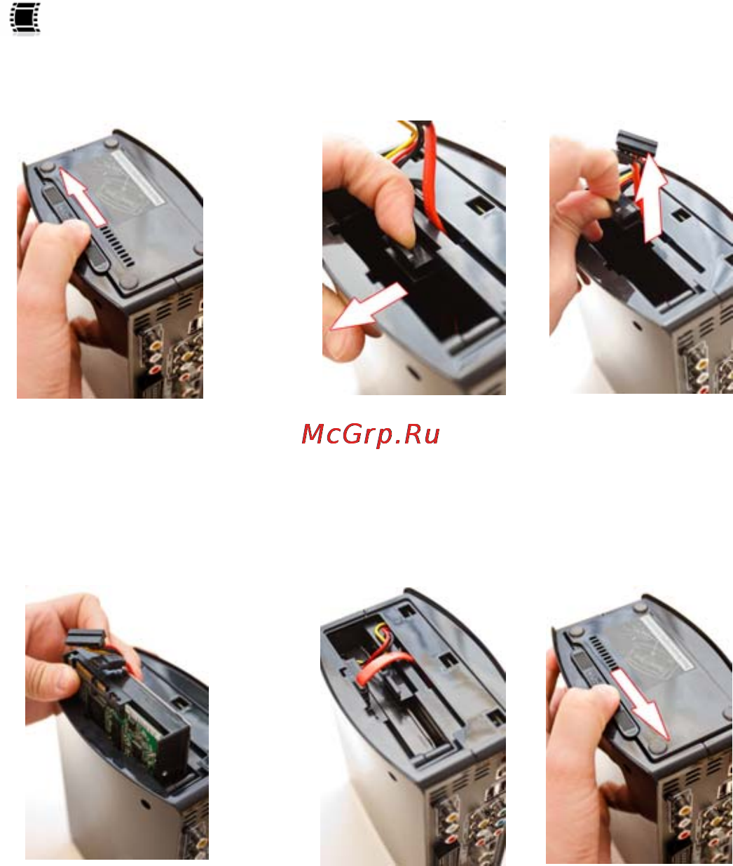 Gmini HDR1100H [6/63] Установка жесткого диска