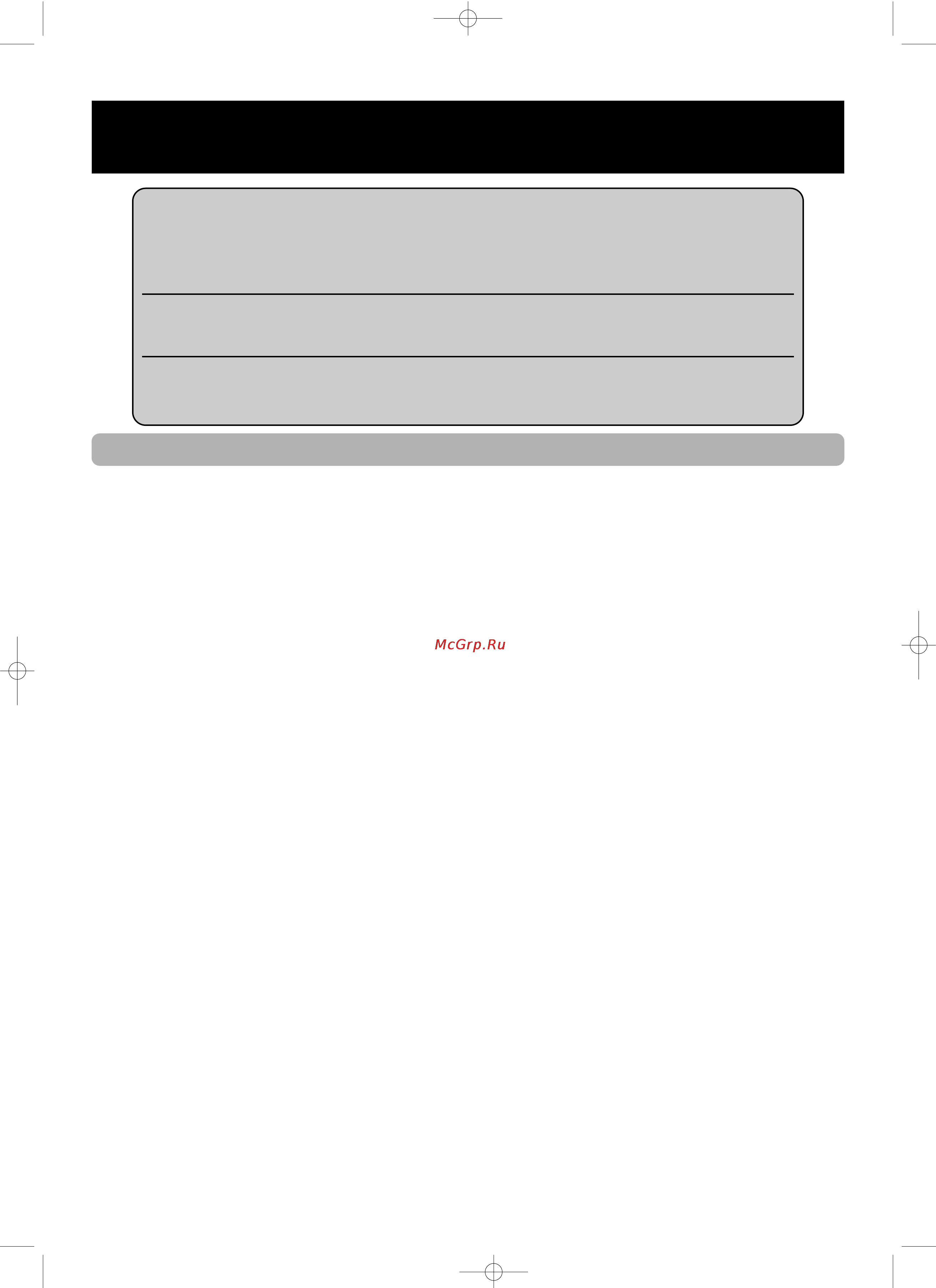 Toshiba GR-H74TR [2/8] Важные предупреждения