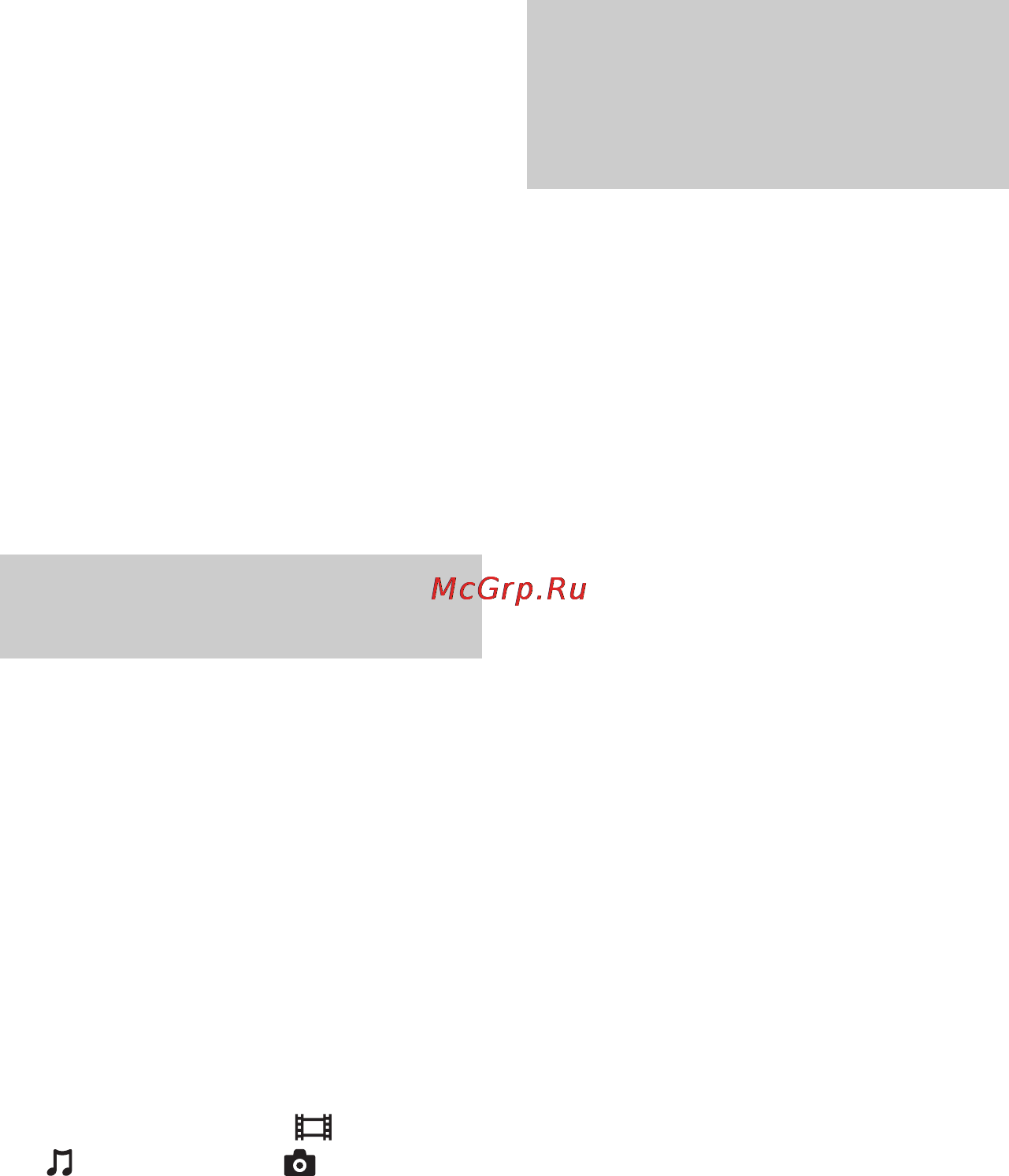 Sony BDP-S370 + Фильм [22/47] Воспроизведение файлов на dlna сервере