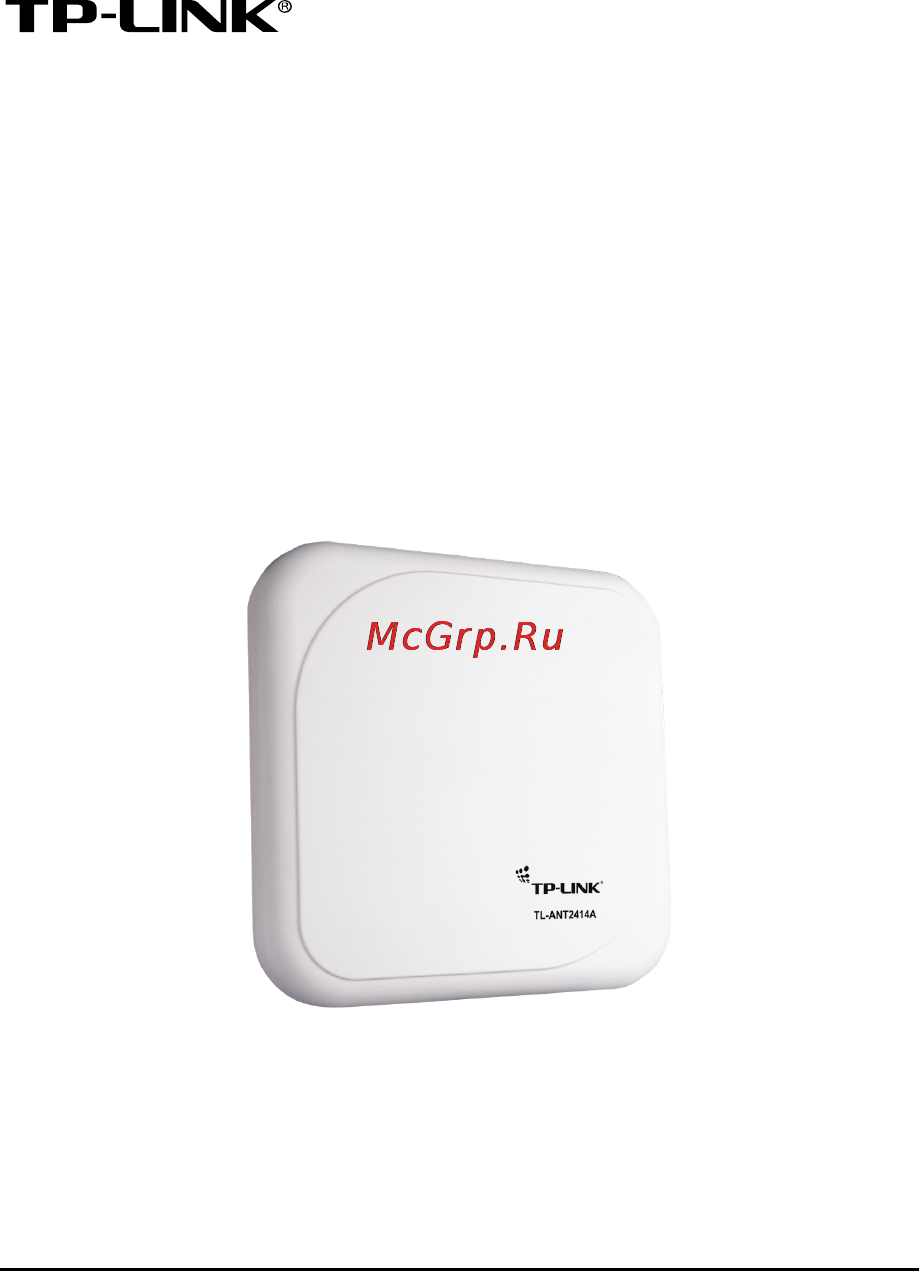 Tp-Link TL-ANT2409B [2/6] Copyright trademarks