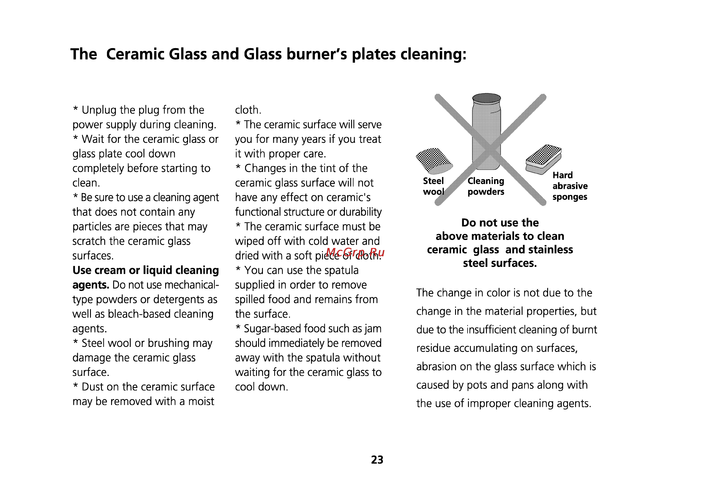 Beko CE 66200 [52/63] The ceramic glass and glass burner s plates cleaning