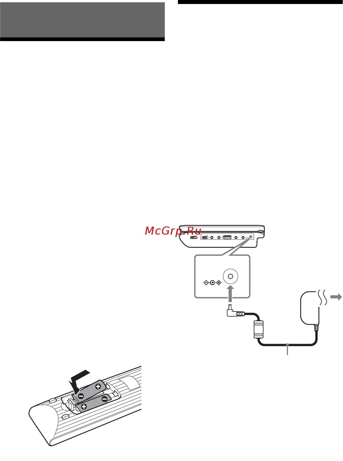 Sony DVP-FX750 White [50/84] Підготовчі заходи