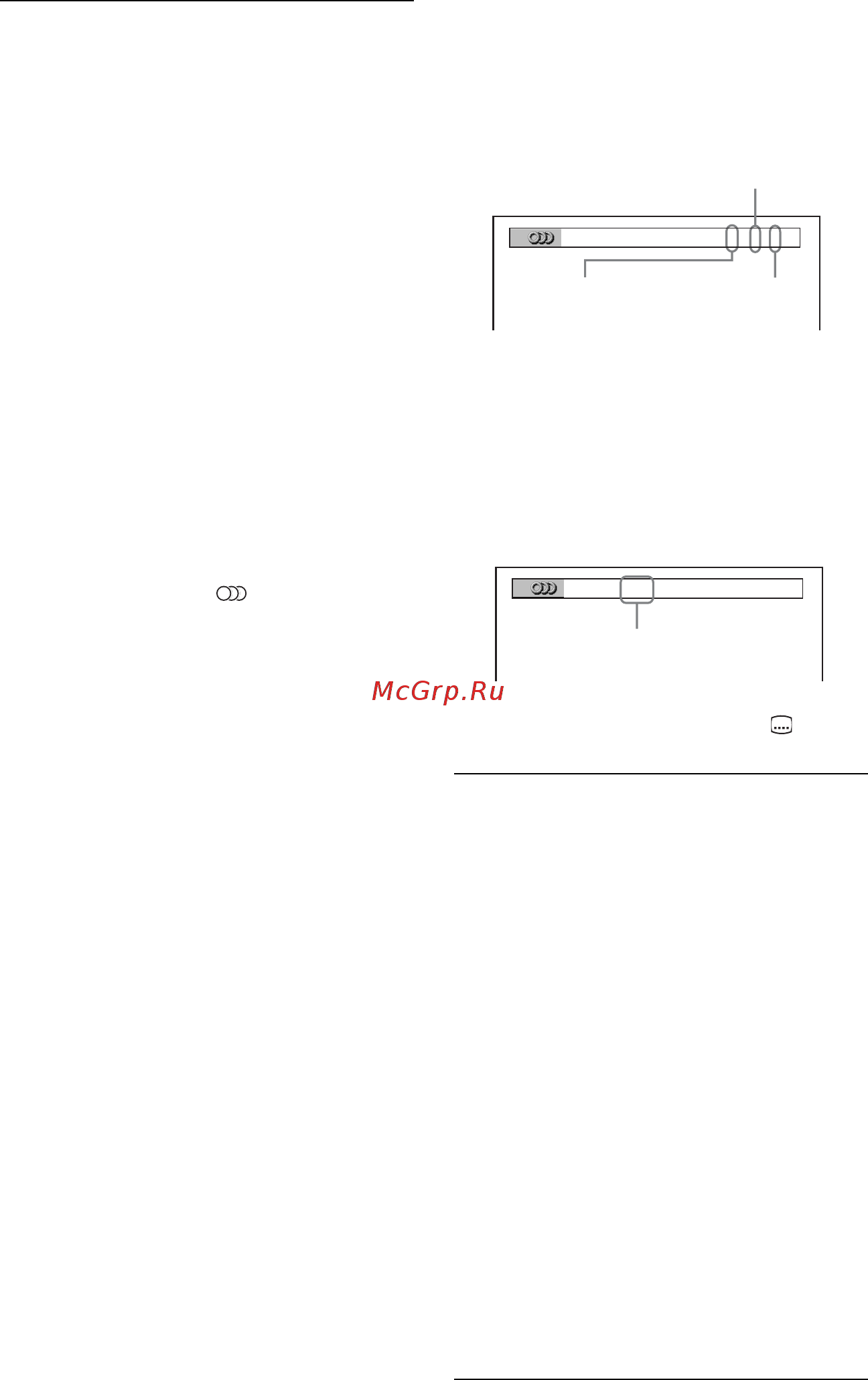 Sony DVP-SR100 Silver Инструкция по эксплуатации онлайн [7/52] 231019