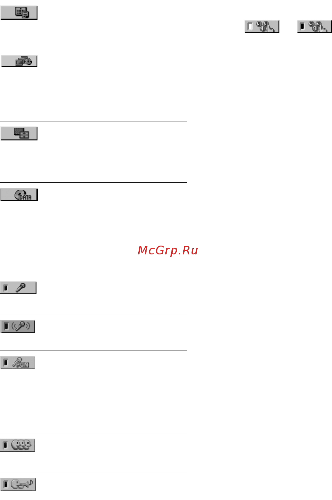 Sony DVP-K68P + Disk Инструкция по эксплуатации онлайн [15/88] 38776