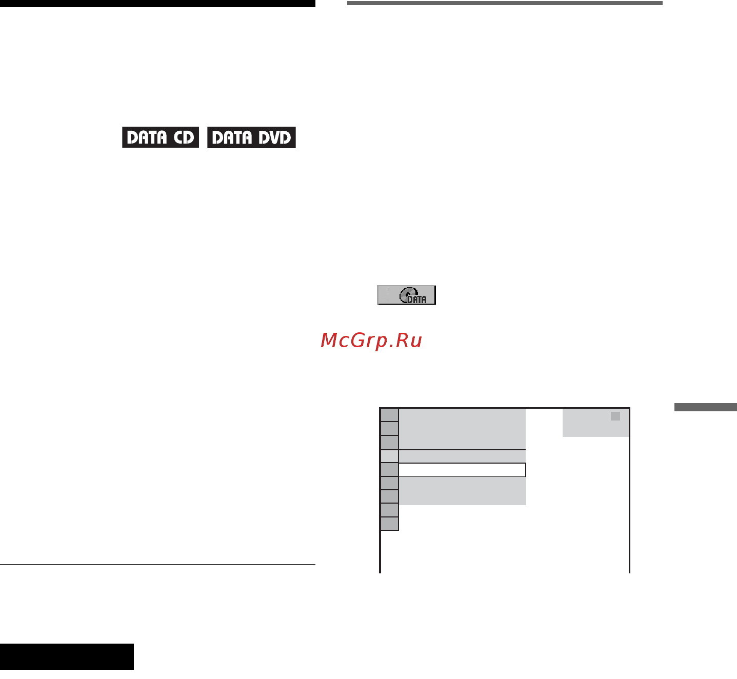 Sony DVP-K68P + Disk [63/88] L1 ï²îñìîò² èçîá²àæåíèé jpeg â ²åæèìå äåìîíñò²àöèè ñëàéäîâ
