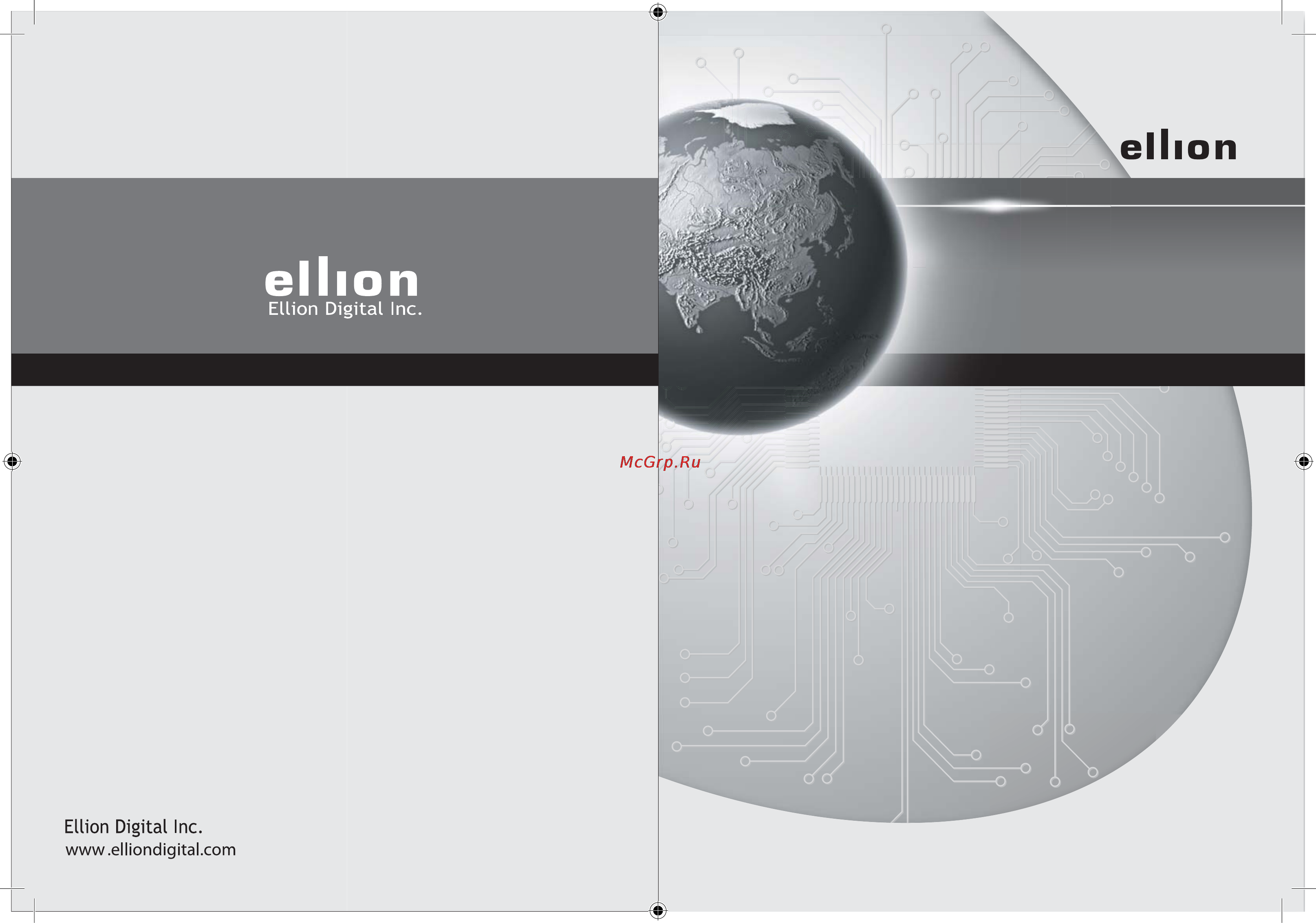 Ellion Digital Inc. Ellion HMP-550H Инструкция по эксплуатации онлайн