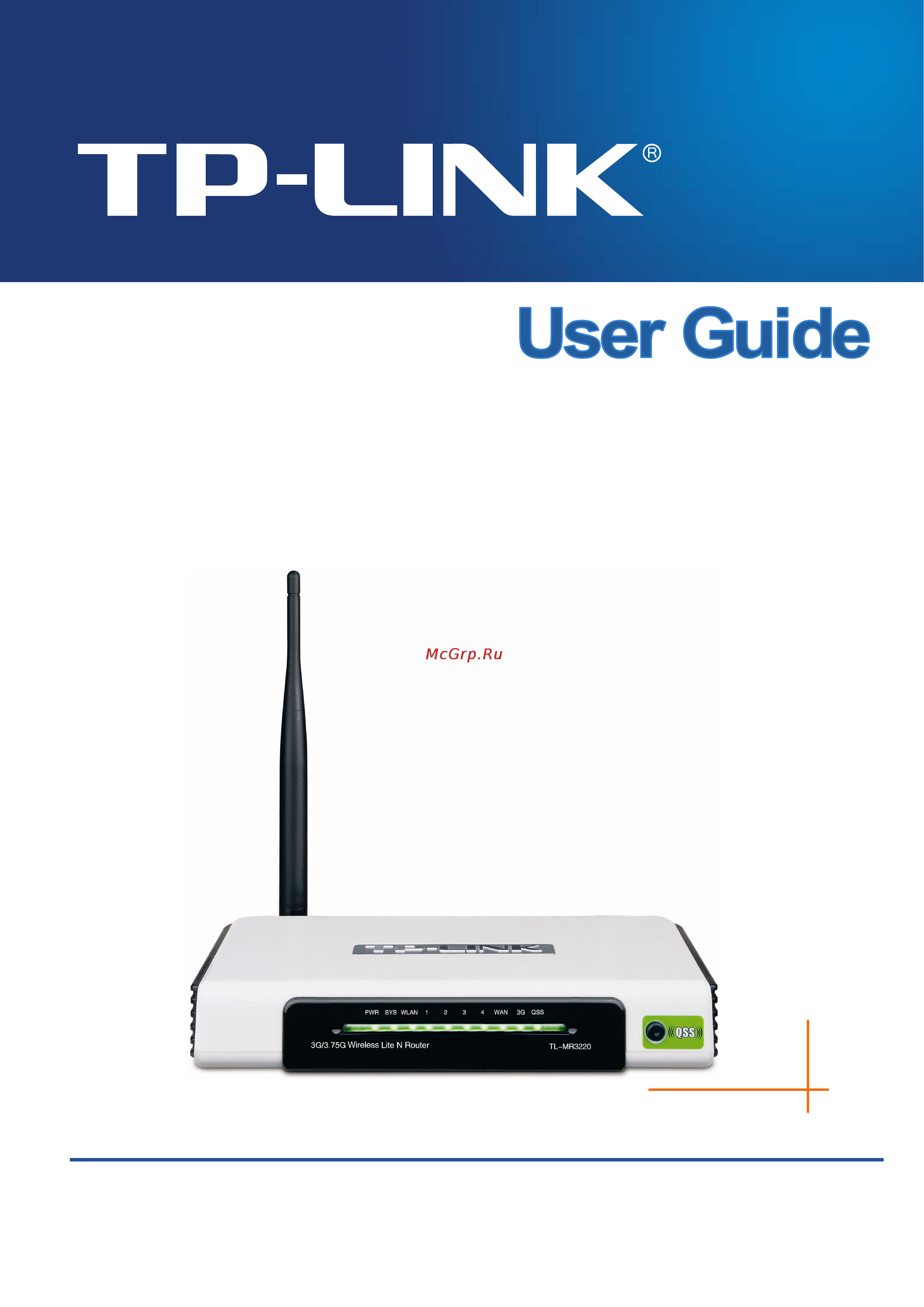Tp-Link TL-MR3220 Инструкция по эксплуатации онлайн