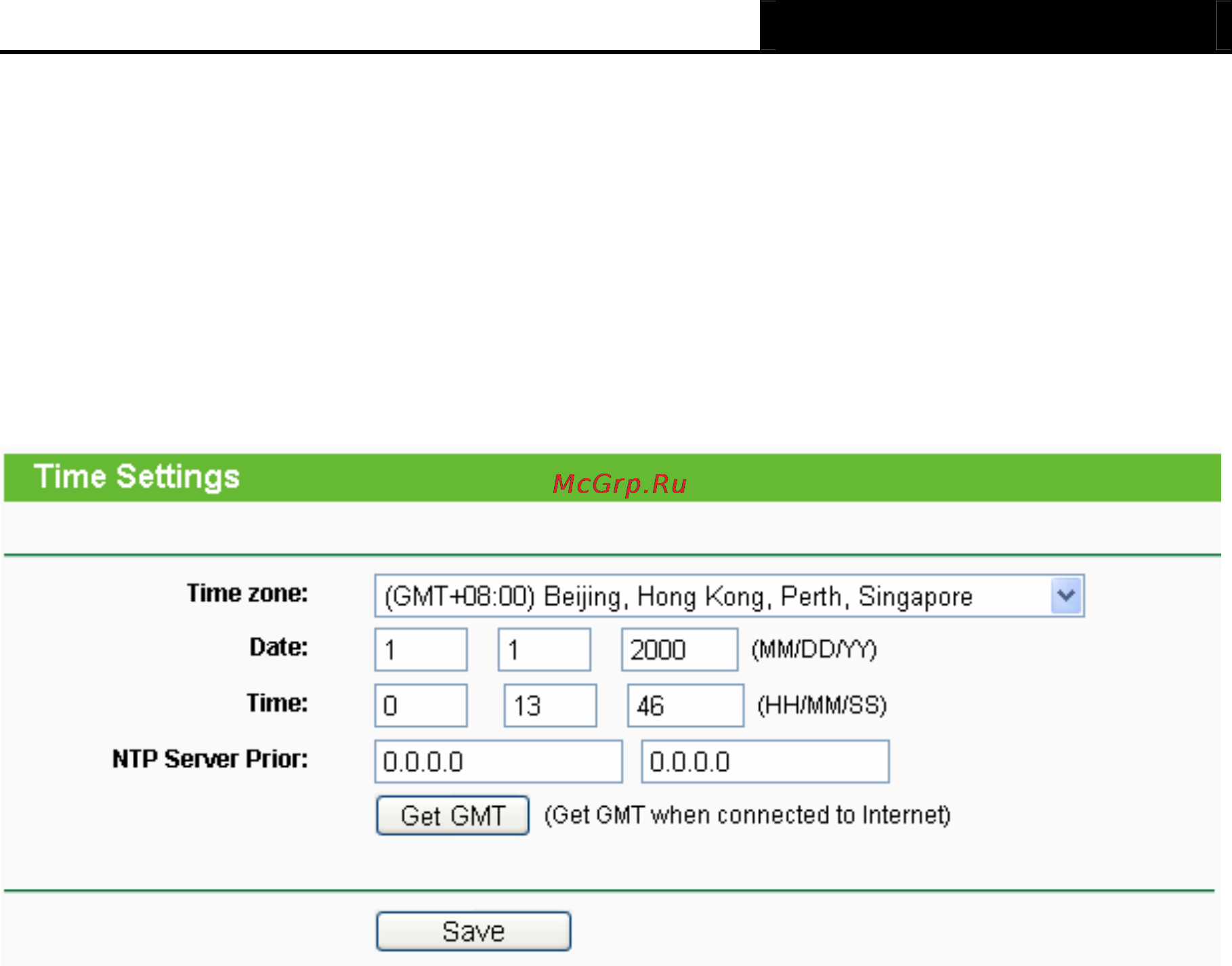 Tp-Link TL-MR3220 [100/122] Time setting