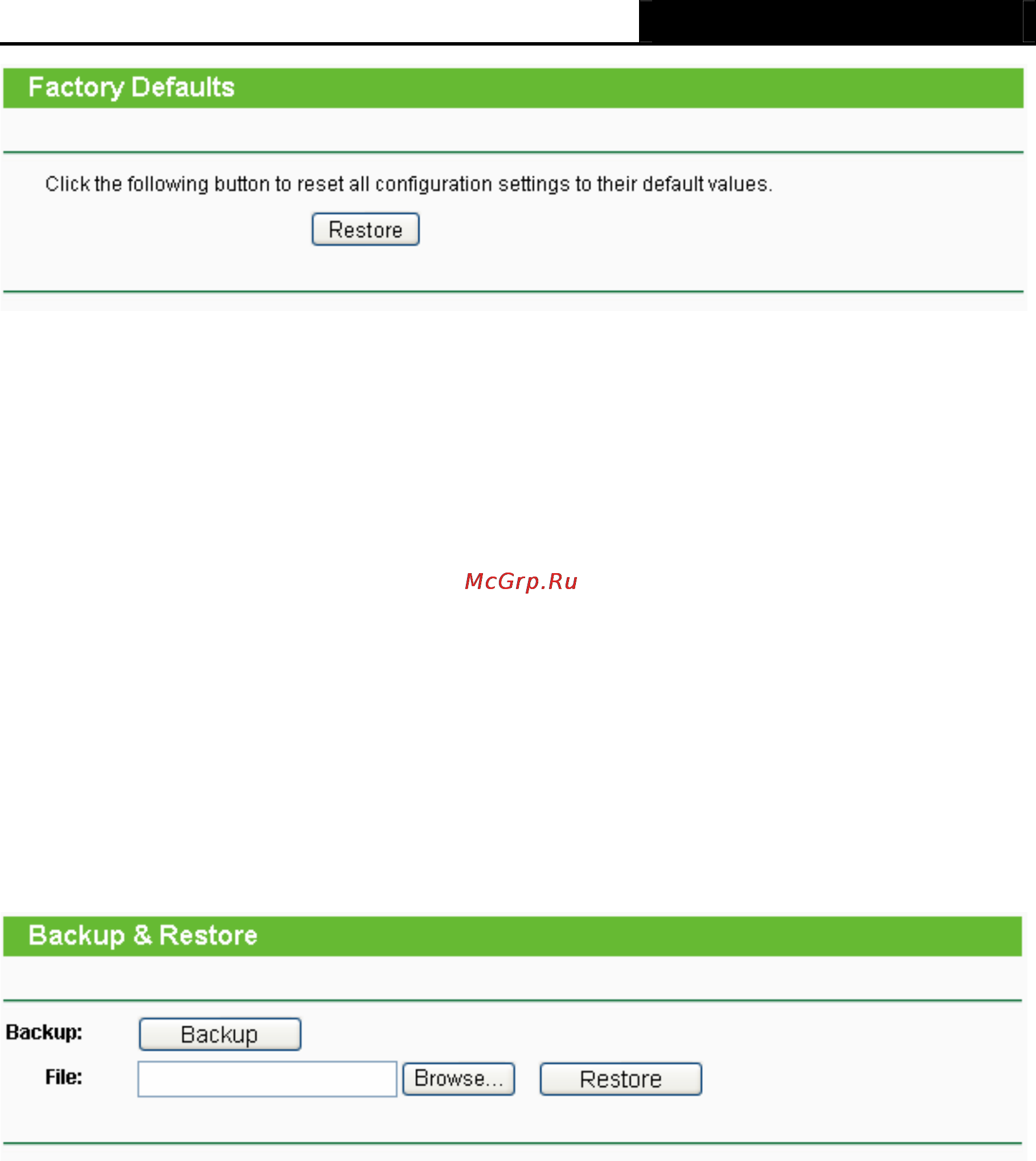 Tp-Link TL-MR3220 [104/122] Backup restore
