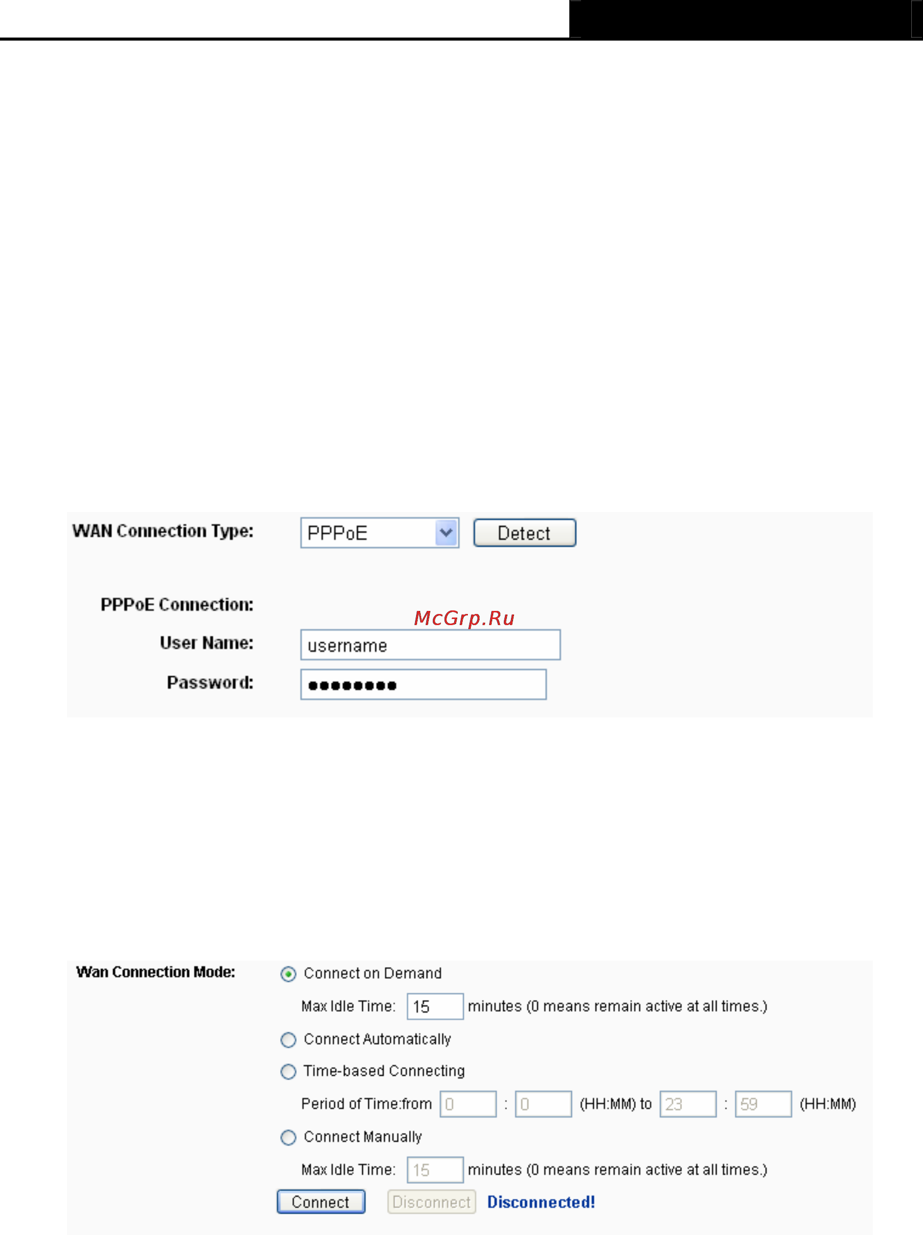 Tp-Link TL-MR3220 [110/122] Appendix a faq