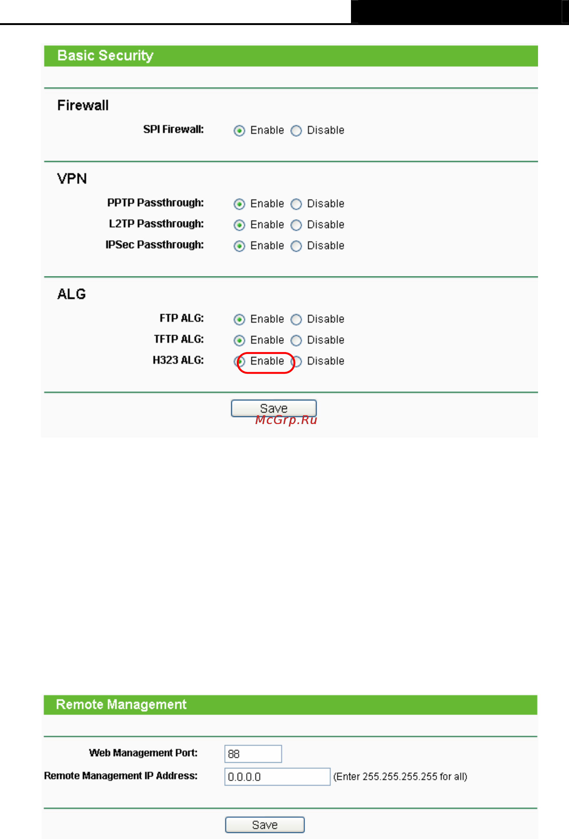 Tp-Link TL-MR3220 Инструкция по эксплуатации онлайн [113/122] 38791