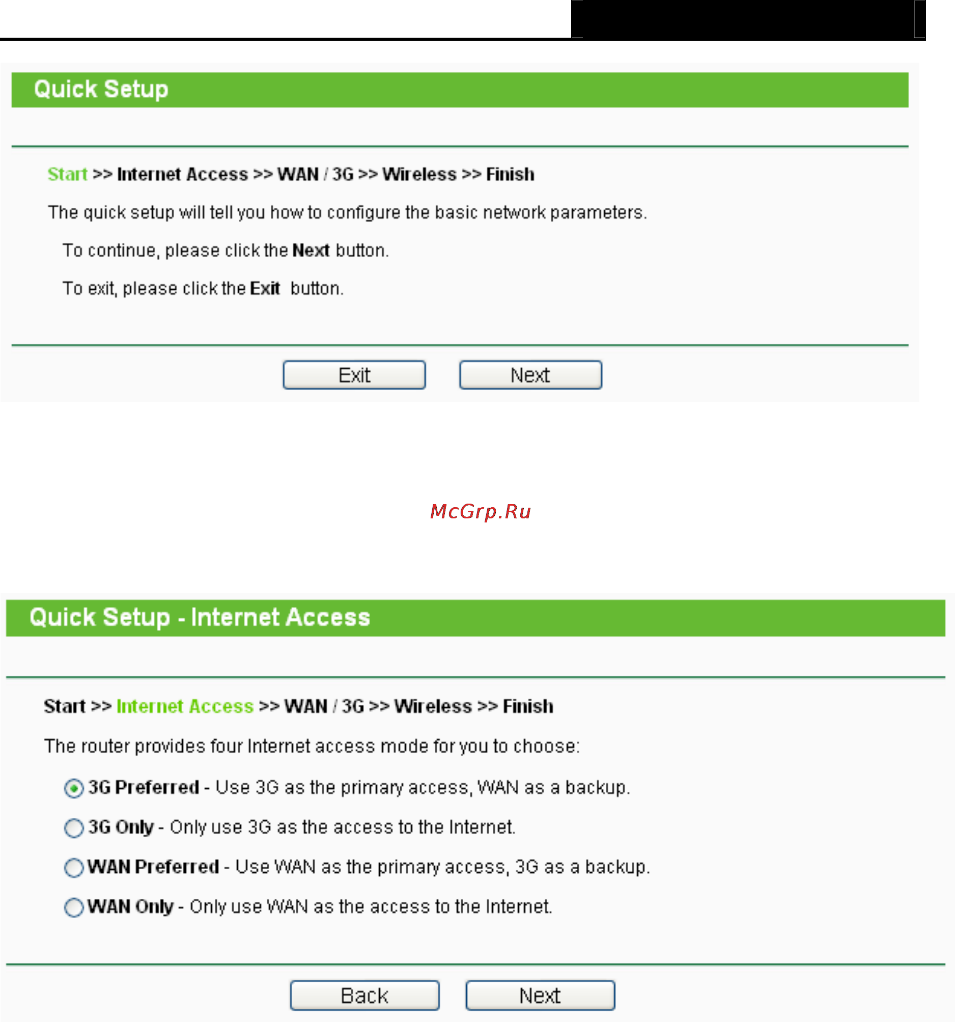 Tp-Link TL-MR3220 Инструкция по эксплуатации онлайн [18/122] 38791