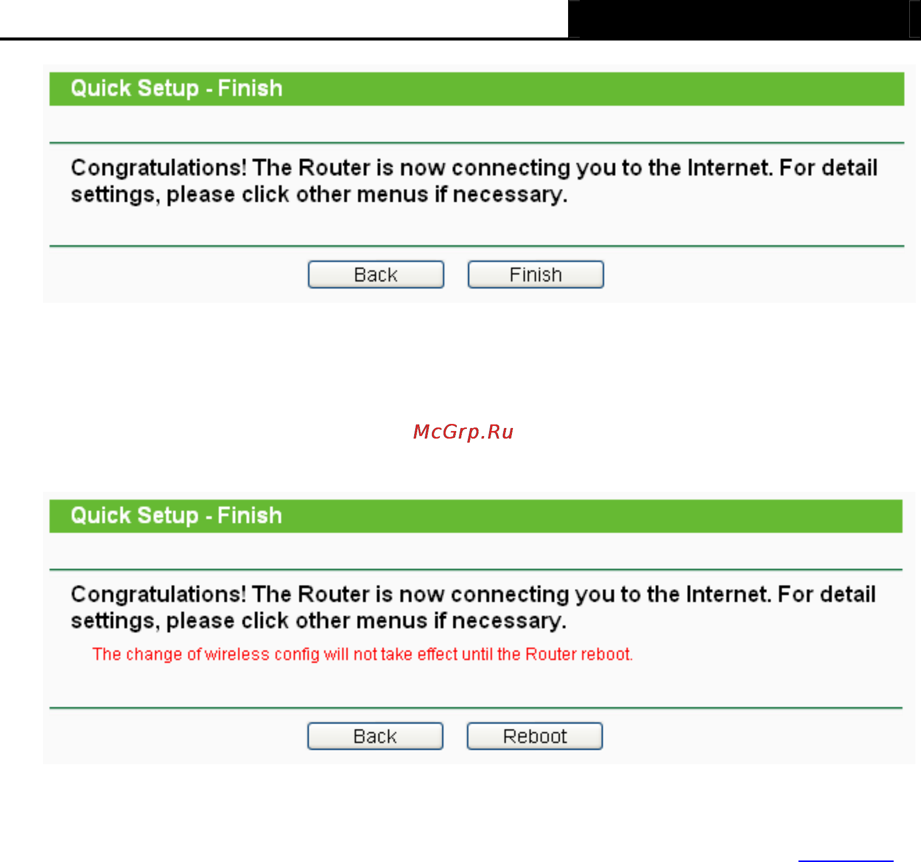 Tp-Link TL-MR3220 Инструкция по эксплуатации онлайн [23/122] 38791