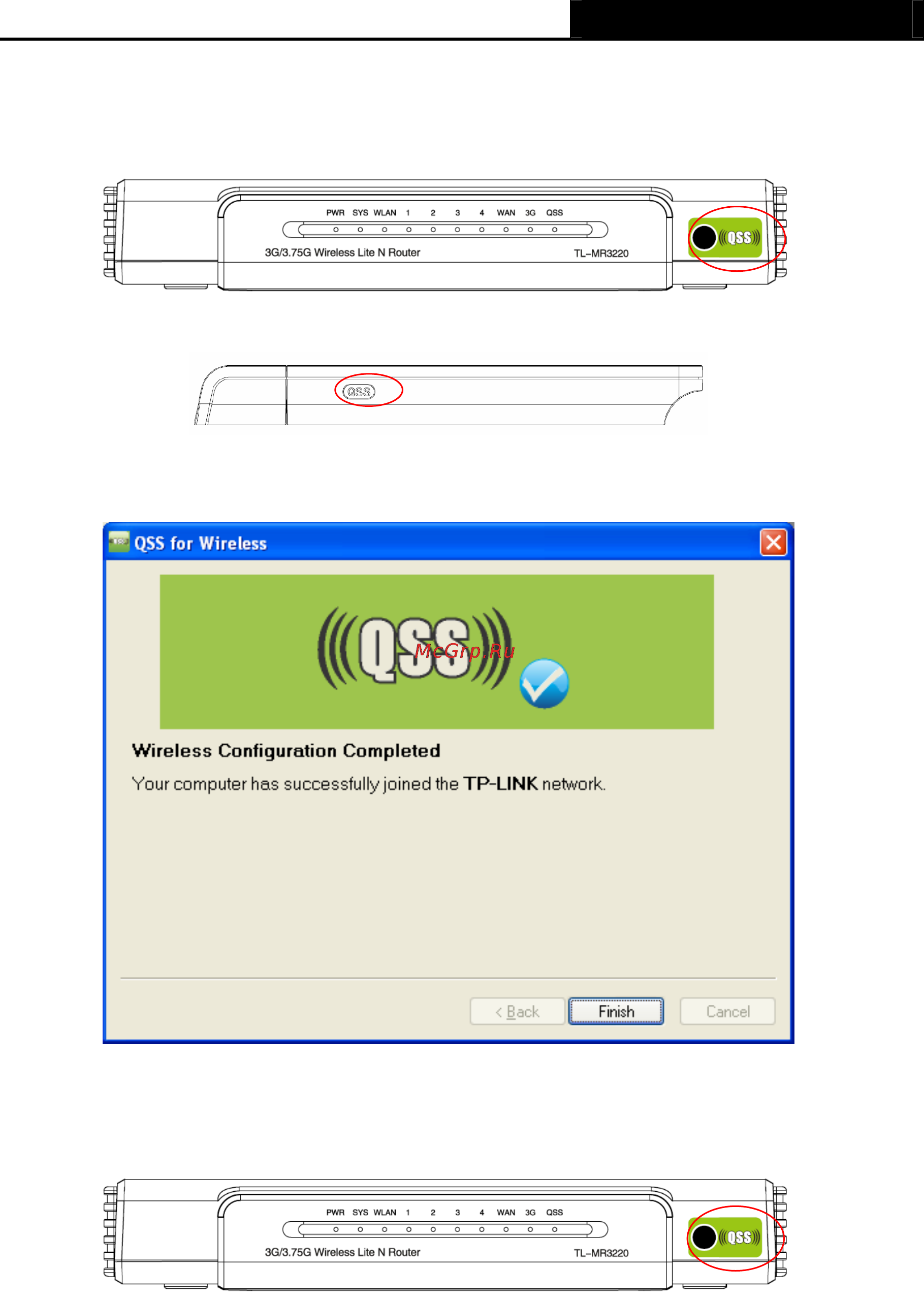 Tp-Link TL-MR3220 Инструкция по эксплуатации онлайн [27/122] 38791