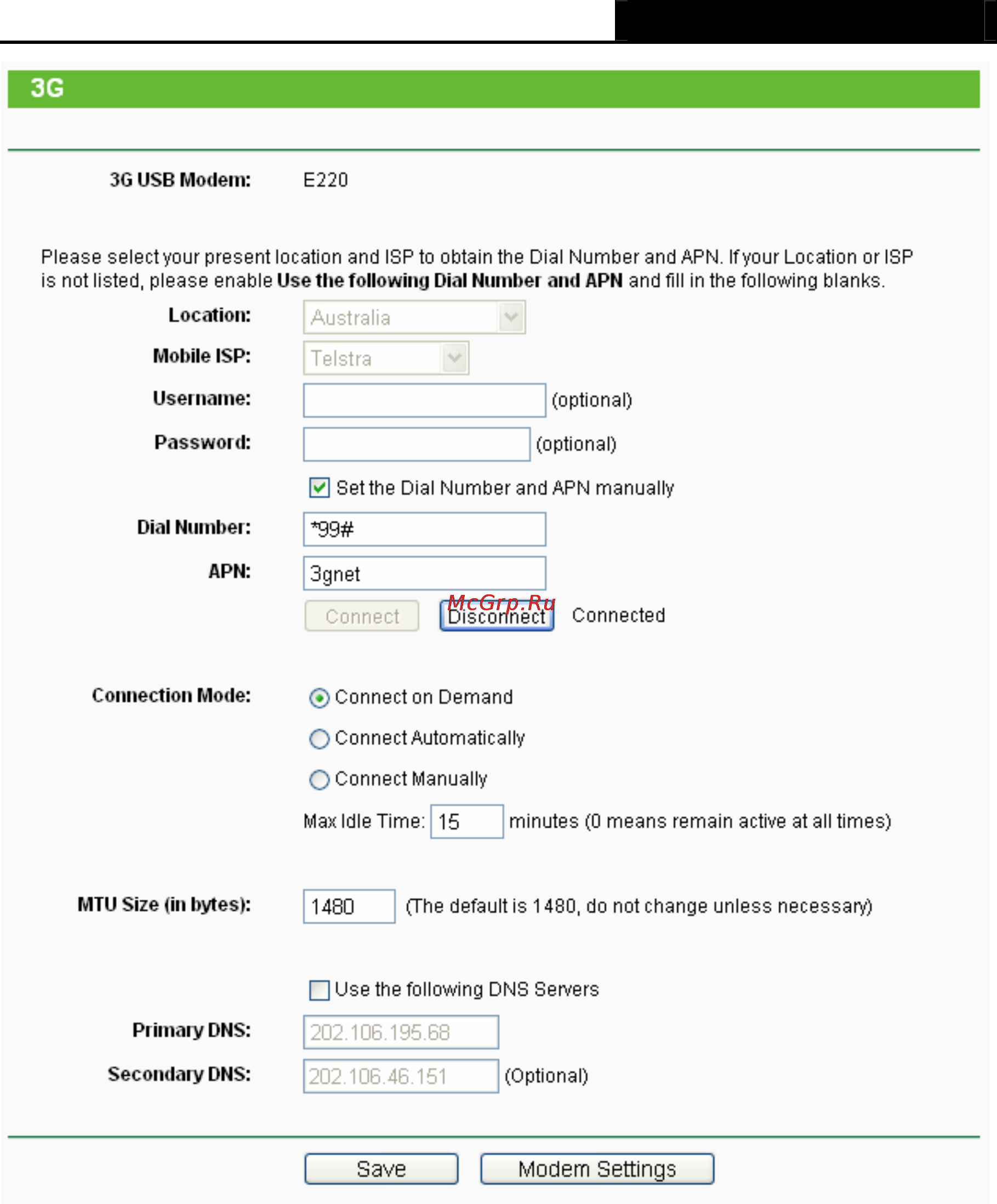 Tp-Link TL-MR3220 Инструкция по эксплуатации онлайн [37/122] 38791