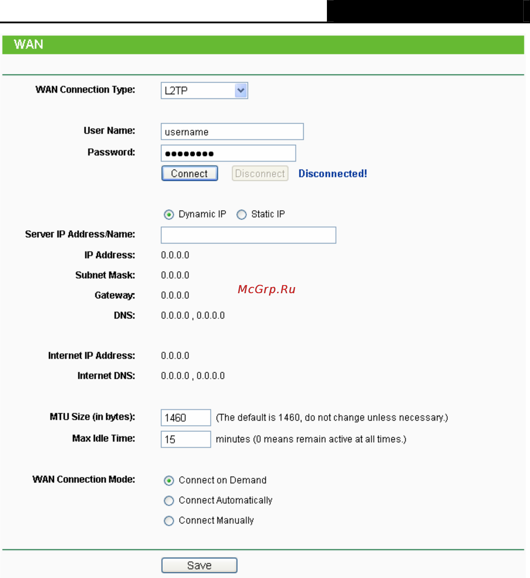 Tp-Link TL-MR3220 Инструкция по эксплуатации онлайн [47/122] 38791